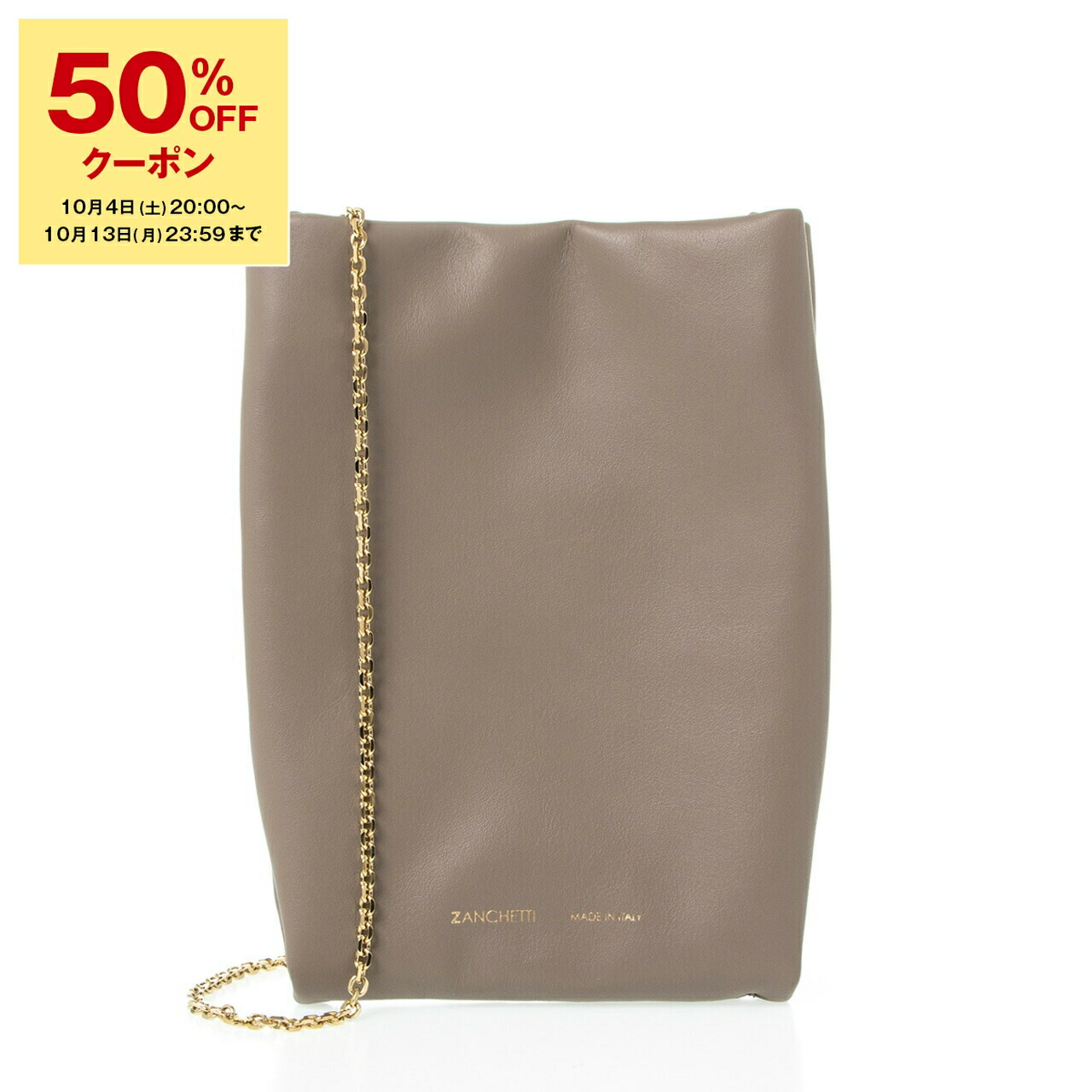 ZANCHETTI ザンケッティ チェーンウォレット ZANCHETTI(ザンケッティ)｜CHAIN WALLET/ブラック の通販