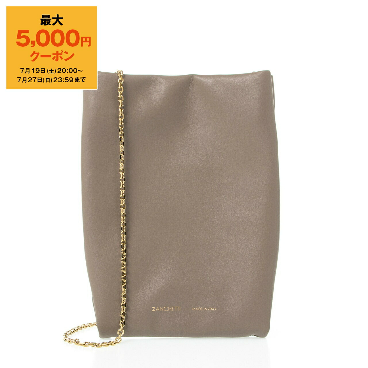 ZANCHETTI ITALIA トープ／TAUPE ショルダーバッグ ZANCHETTI ITALIA トープ／TAUPE ショルダーバッグ - メルカリ