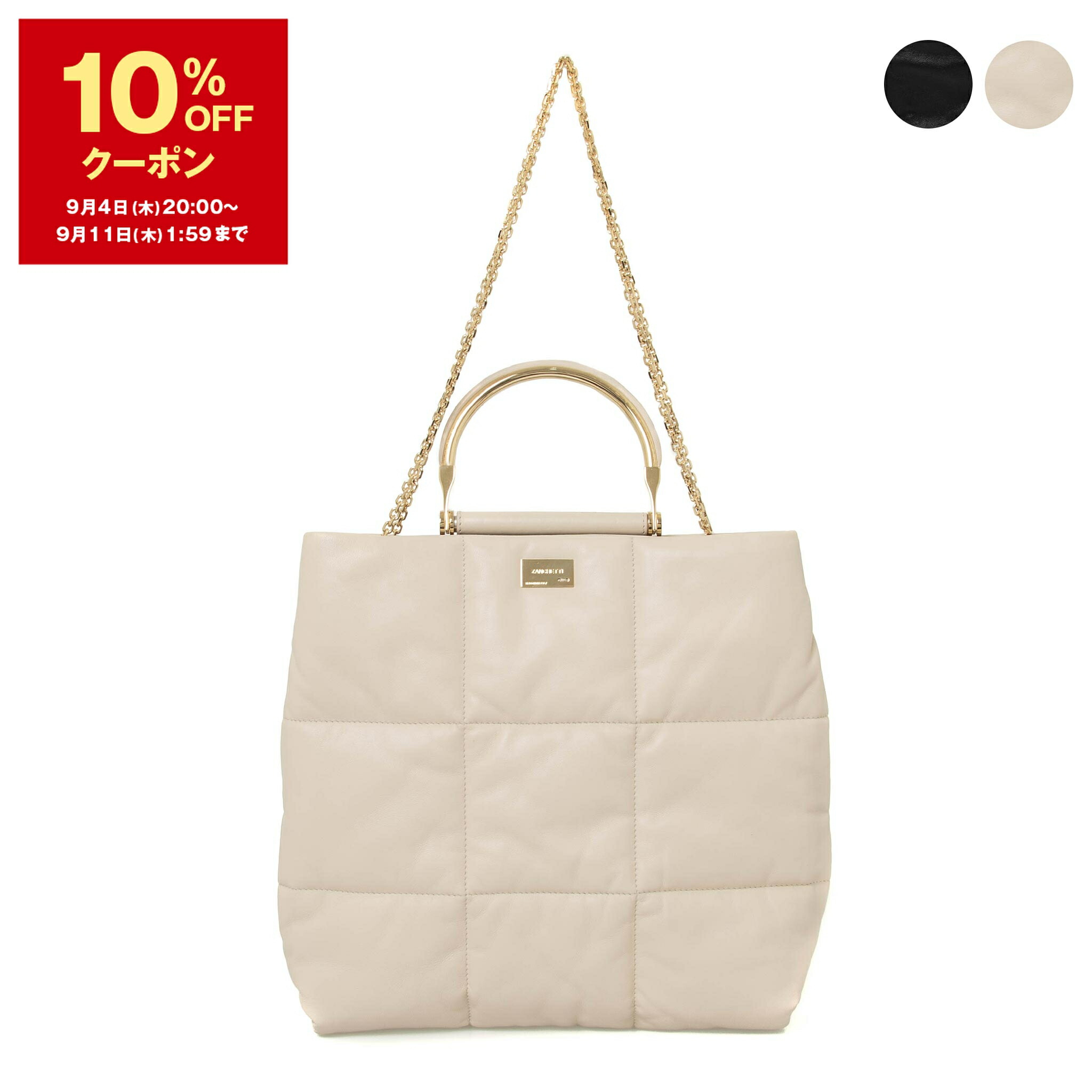 楽天市場】【15%OFFクーポン対象】【送料無料】 Sun Remy