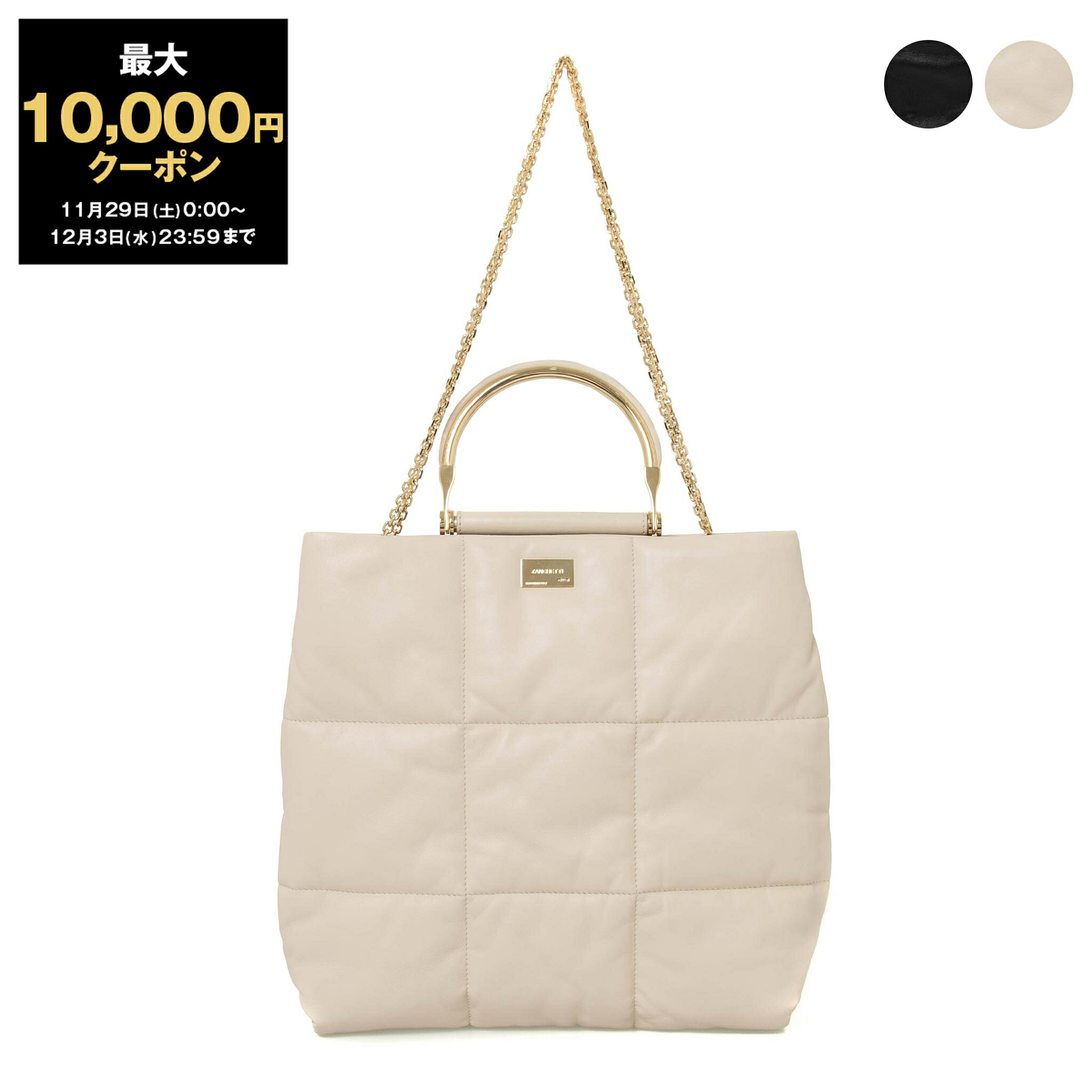 楽天市場】【最大10,000円クーポン】マルニ MARNI バッグ メンズ