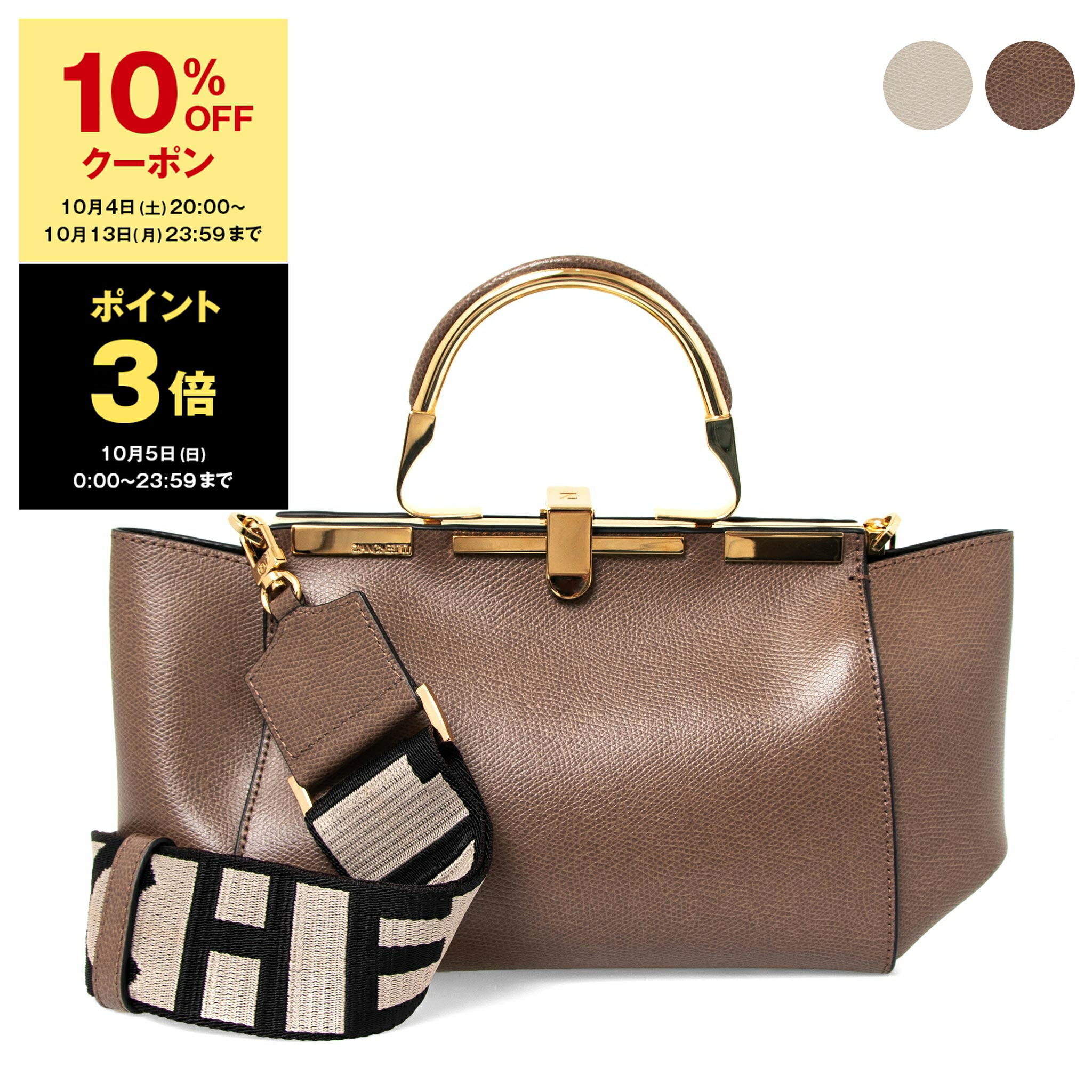 一年中使える麻バッグ☆3way Amazon.co.jp: MANDARINE BROTHERS マンダリンブラザーズ