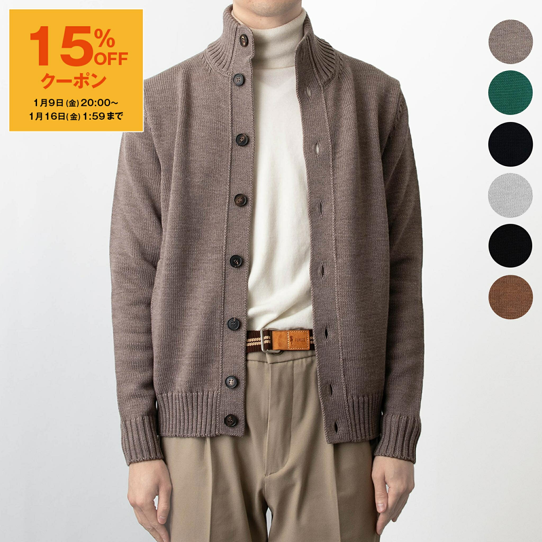 楽天市場】【ポイント10倍】ザノーネ ZANONE ／【国内正規品