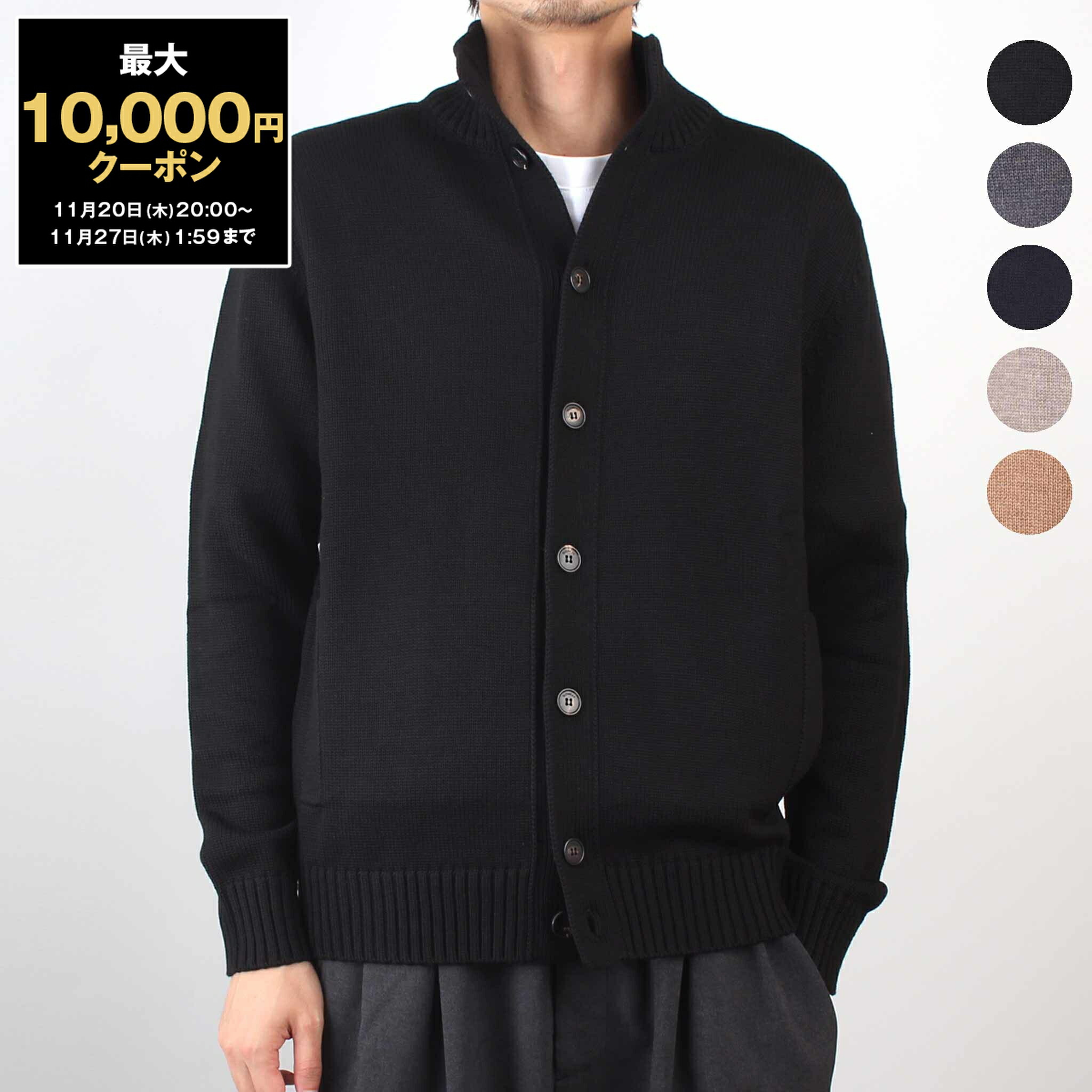 STUDIO NICHOLSON 5ガーゼニット　上代4.3万 STUDIO NICHOLSON 5ガーゼニット 上代4.3万