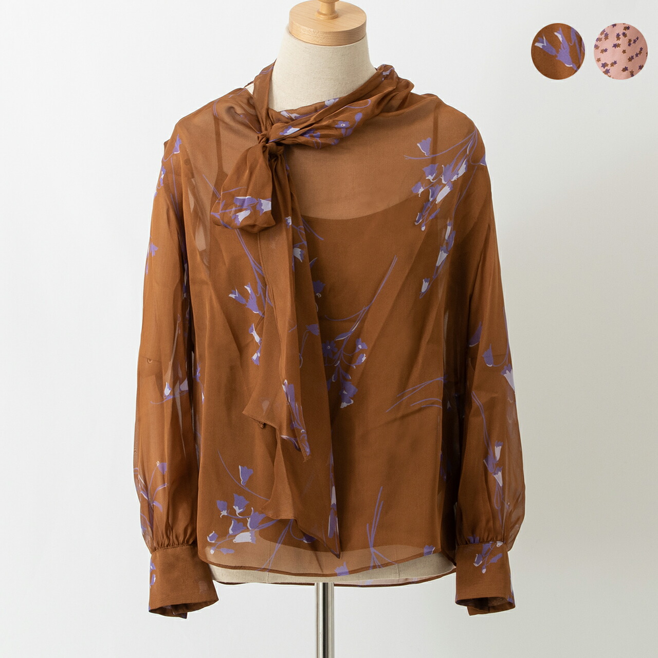 楽天市場】エムエム6 メゾンマルジェラ MM6 MAISON MARGIELA