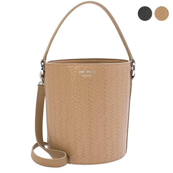 メリメロ Meli Melo Bag Lady 2way Handbag Santina Sa01 All Two Colors