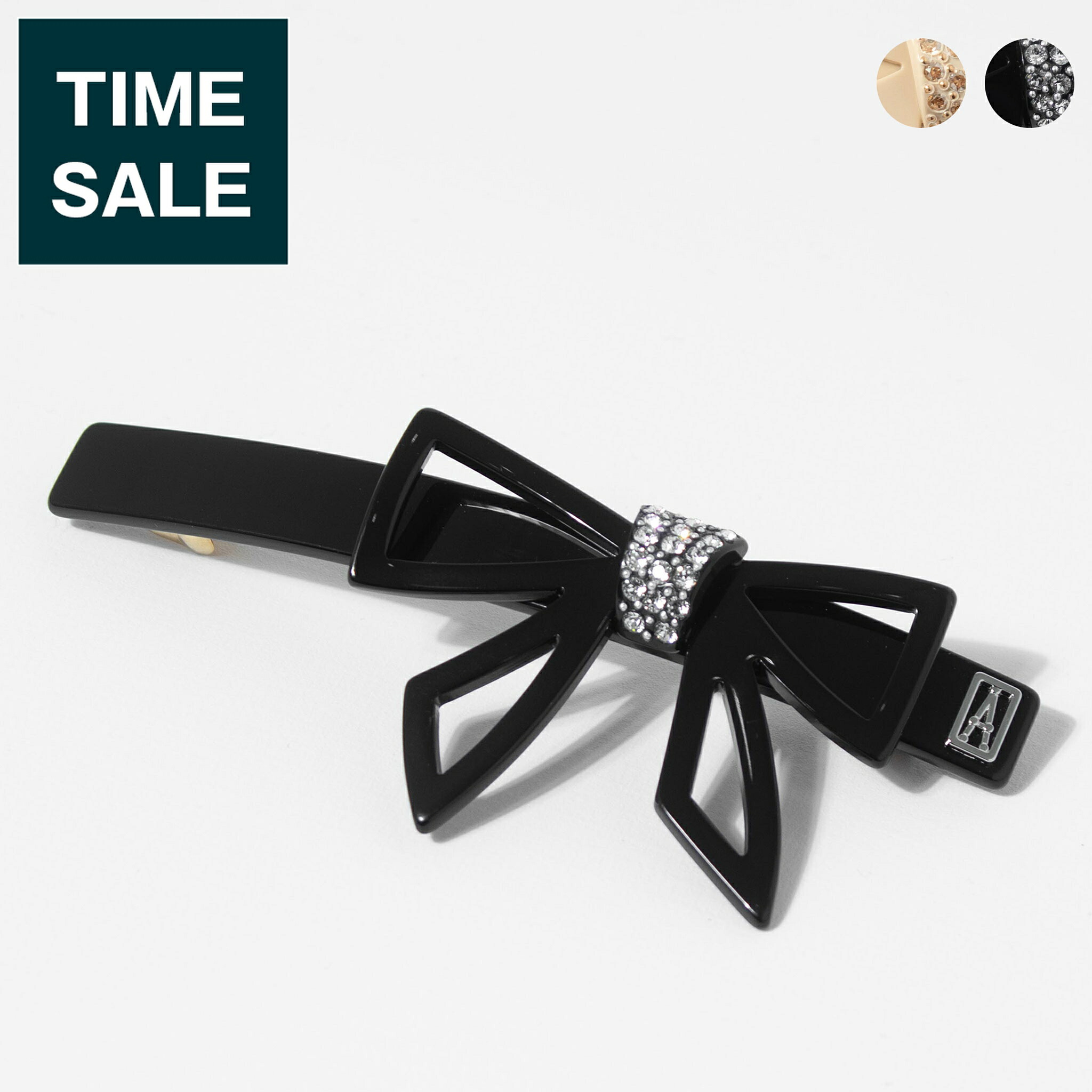 楽天市場】【保存袋付き】 アレクサンドル ドゥ パリ バレッタ AQCH