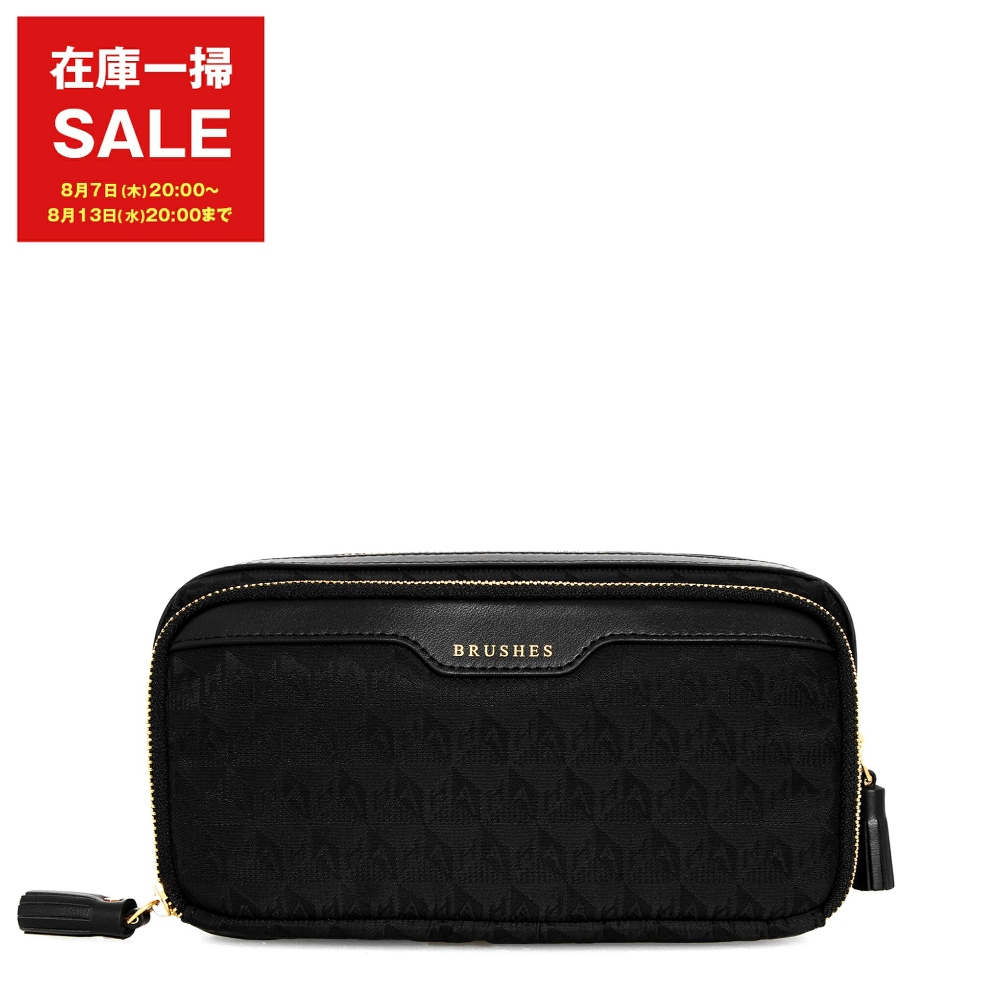 ANYA HINDMARCH ポーチ 197847 レザー 小物入れ 楽天市場】ANYA HINDMARCH アニヤハインドマーチ ポーチ Zip