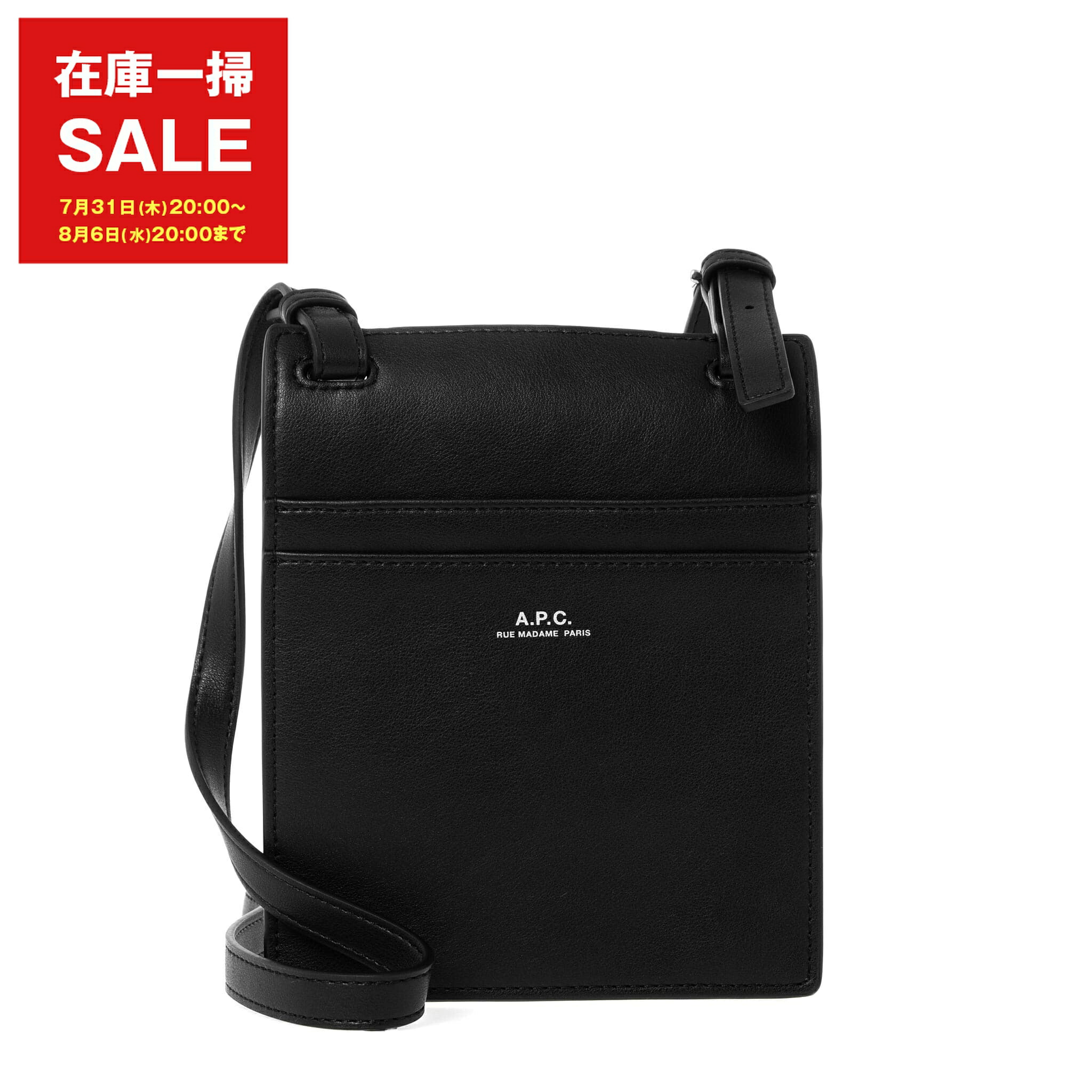 楽天市場】APC アーペーセー トートバッグ デニムトート デニム