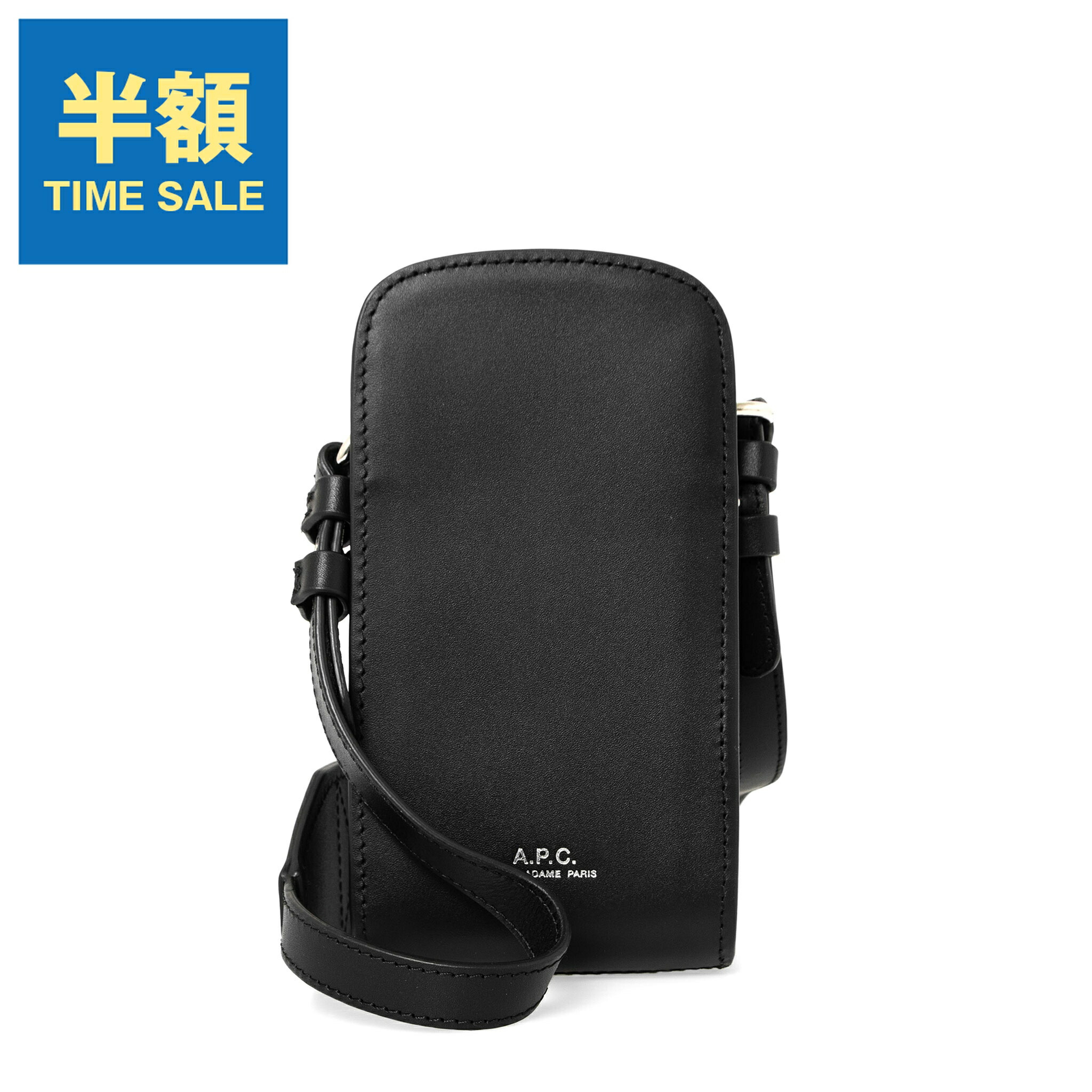 A.P.C. ブラック ショルダーバッグ Brandol / A.P.C. アーペーセー ショルダーバッグ JAMIE ネックポーチ