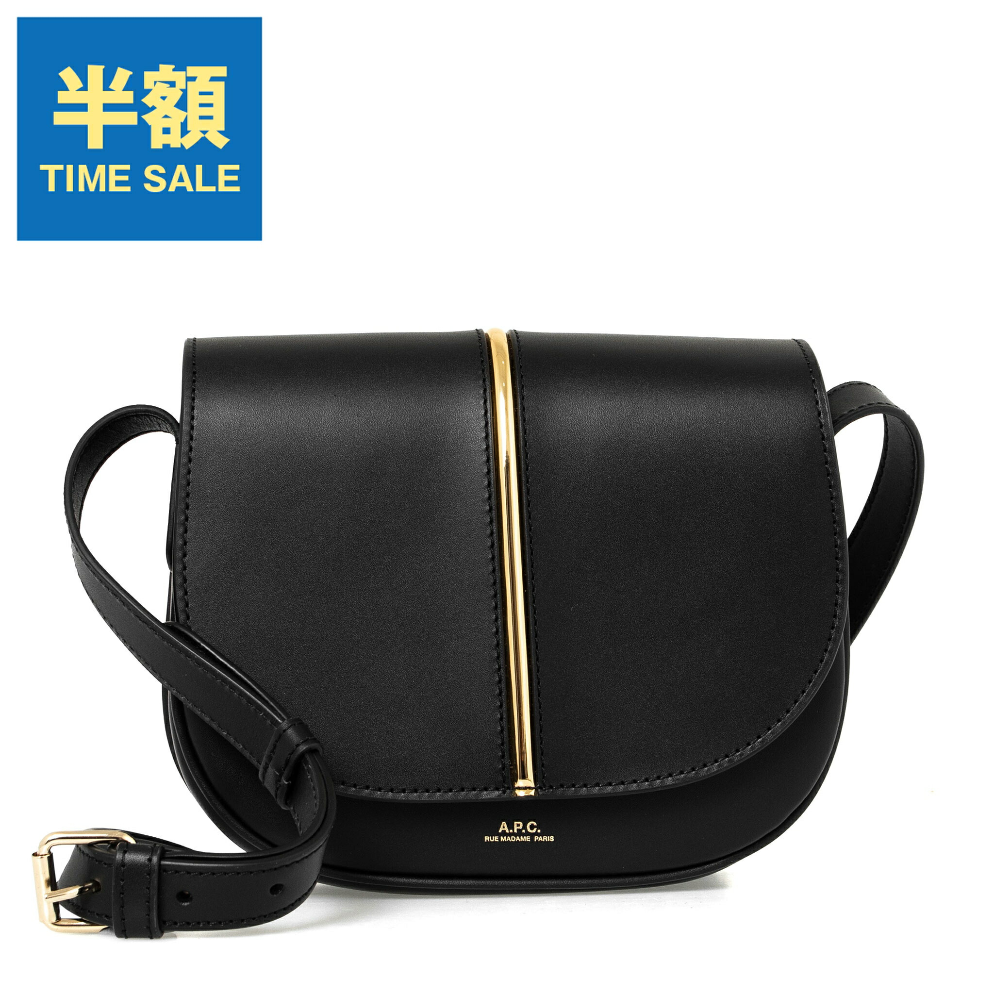 楽天市場】【最大10,000円クーポン】アーペーセー A.P.C. バッグ 2WAY