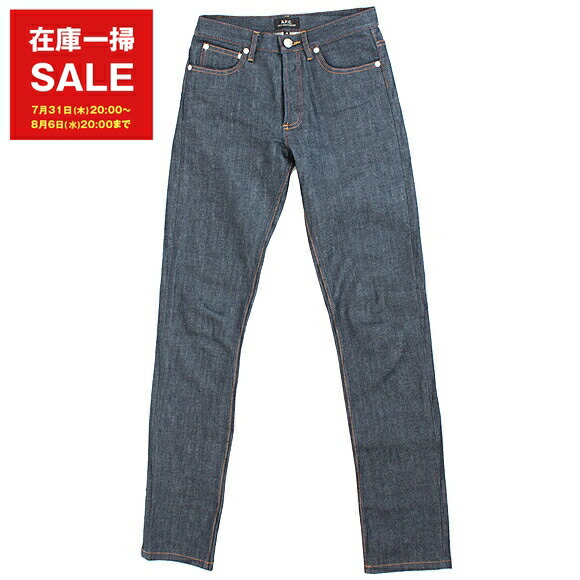 楽天市場】アーペーセー A.P.C. デニム メンズ レディース ユニ