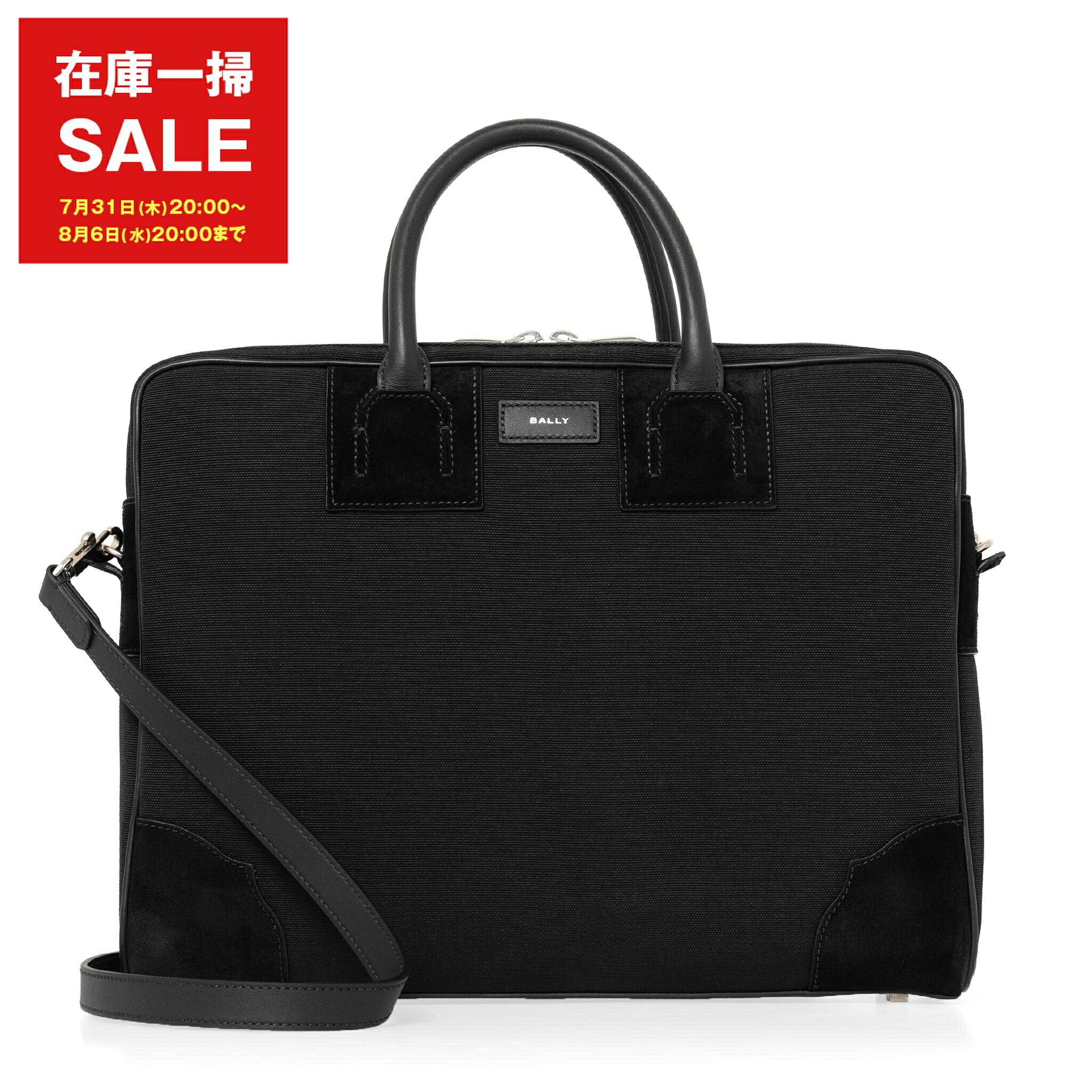 bag0083-01_a.jpg