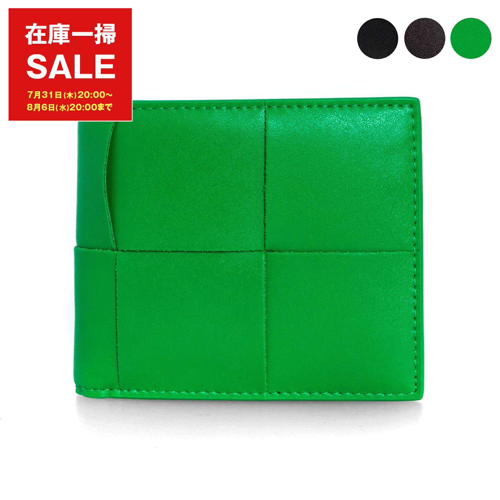 【国内即発】BOTTEGA VENETA 折り財布 629563 VA961 6408 国内即発】BOTTEGA VENETA 折り財布 629563 VA961 6408 (BOTTEGA