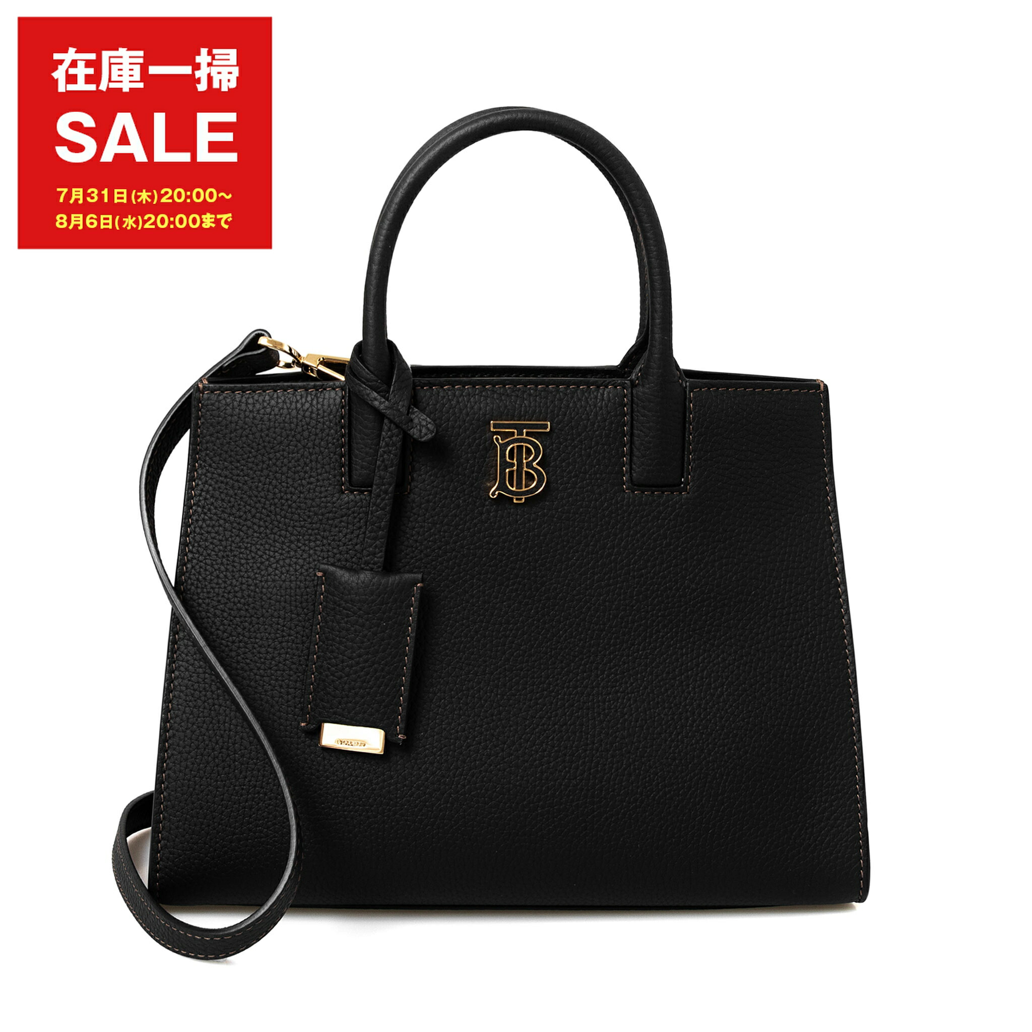 楽天市場】バーバリー BURBERRY バッグ レディース トートバッグ