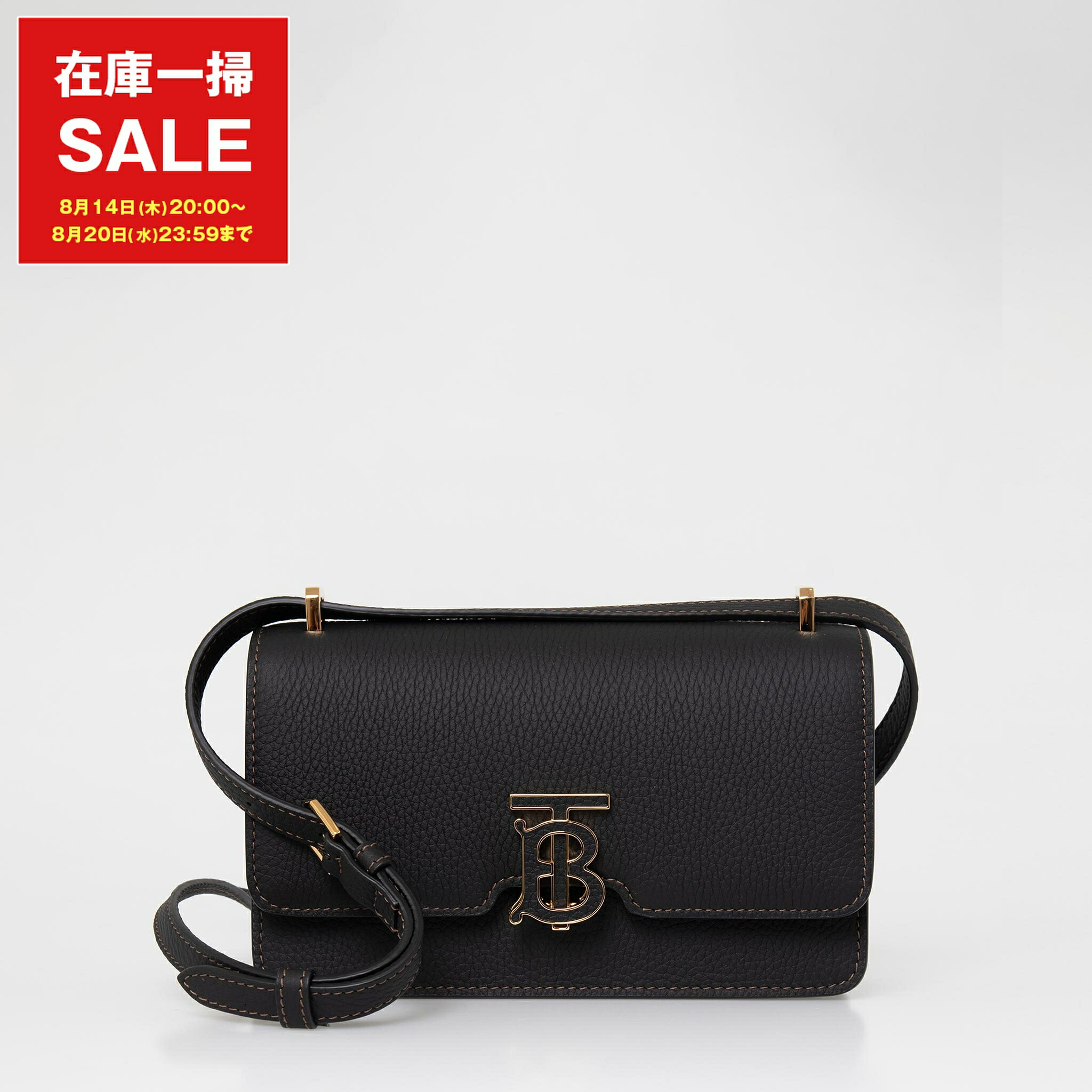 ☆人気☆【BURBERRY】☆フランシス スモール レザー バッグ☆ BURBERRY バーバリー バッグ レディース ミニ フランシスバッグ
