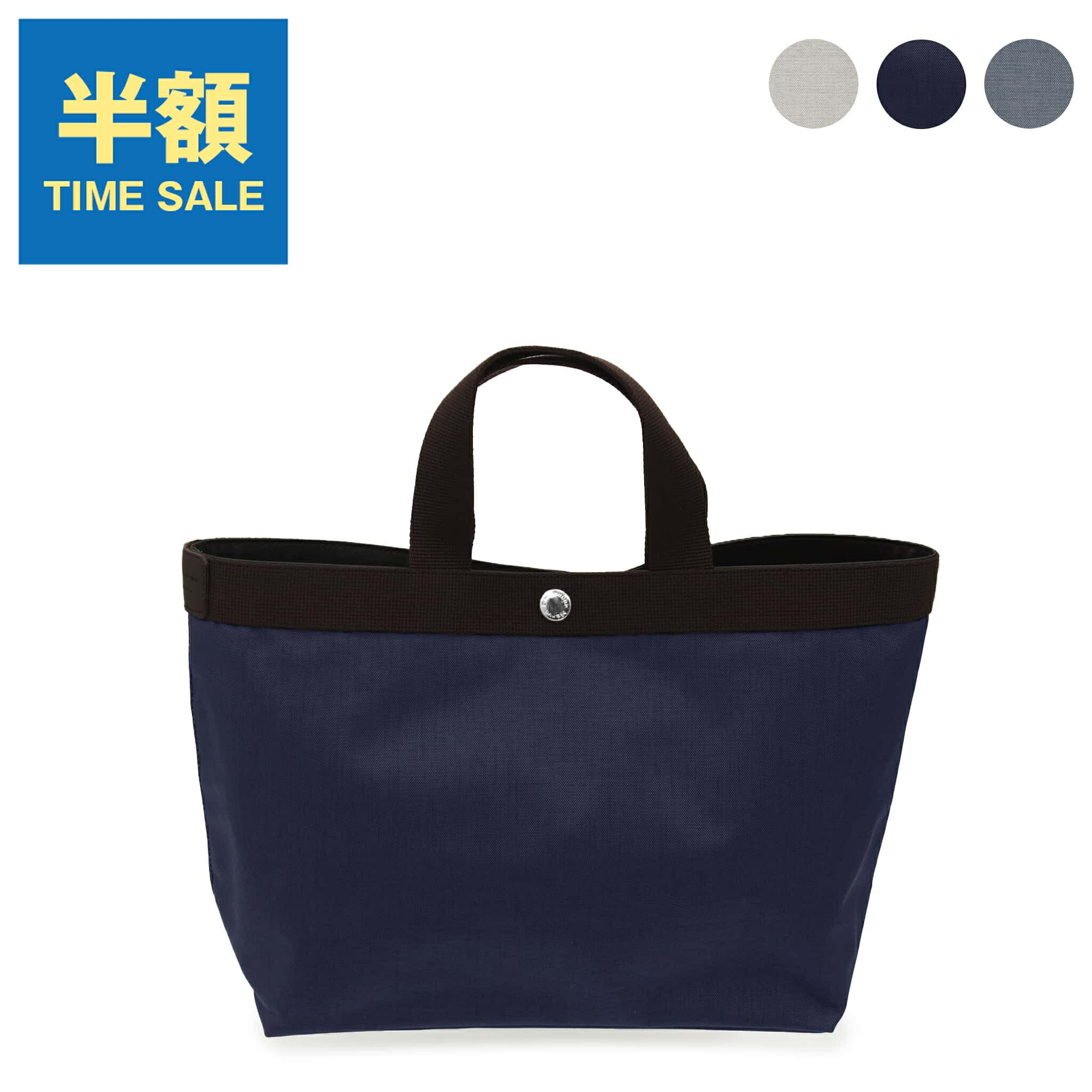 楽天市場】【10％OFFクーポン＆ポイント3倍】エルベシャプリエ