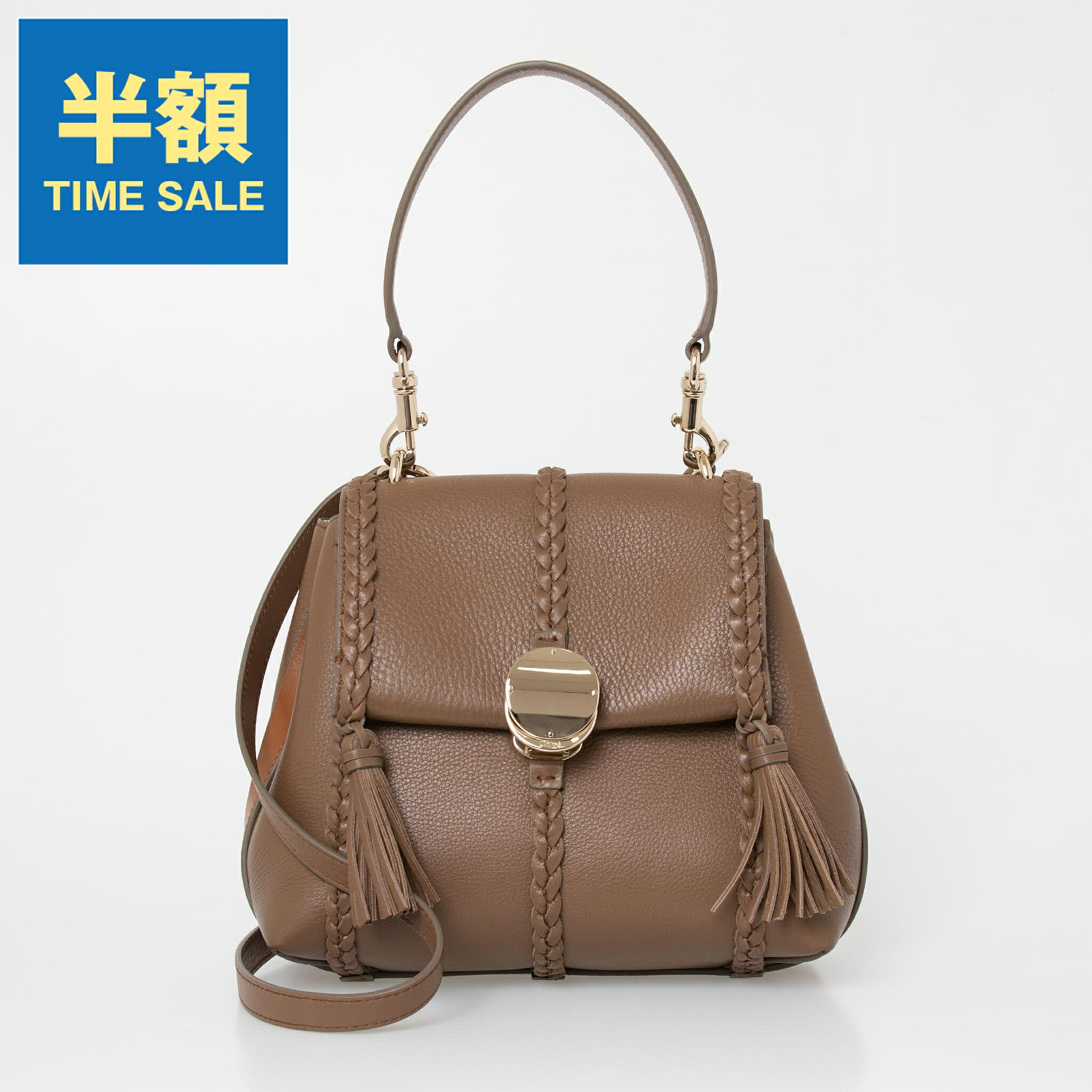 Chloé ダークブラウン ハンドバッグ 楽天市場】クロエ CHLOE ショルダー付 ハンドバッグ レディース