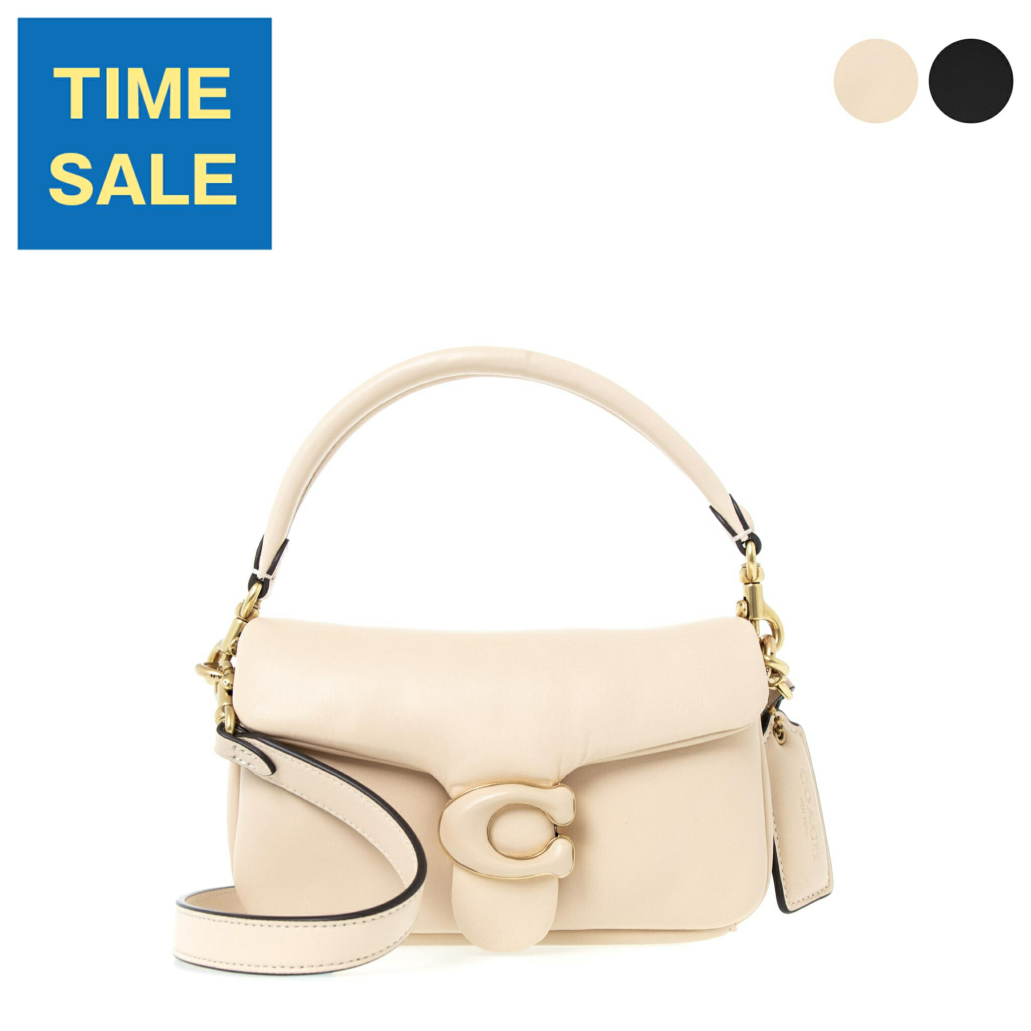 新品　COACH LANA ハンドバッグ ショルダーバッグ CM545アイボリー コーチ ショルダーバッグ ラナ ベージュ レディース COACH cm545