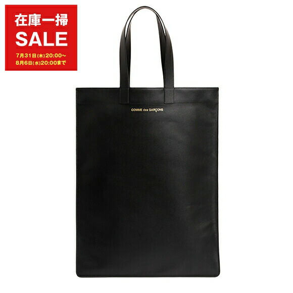 Comme des Garcons hugeロゴ レザートートバッグ コムデギャルソン Huge Logo トートバッグ | コムデギャルソン