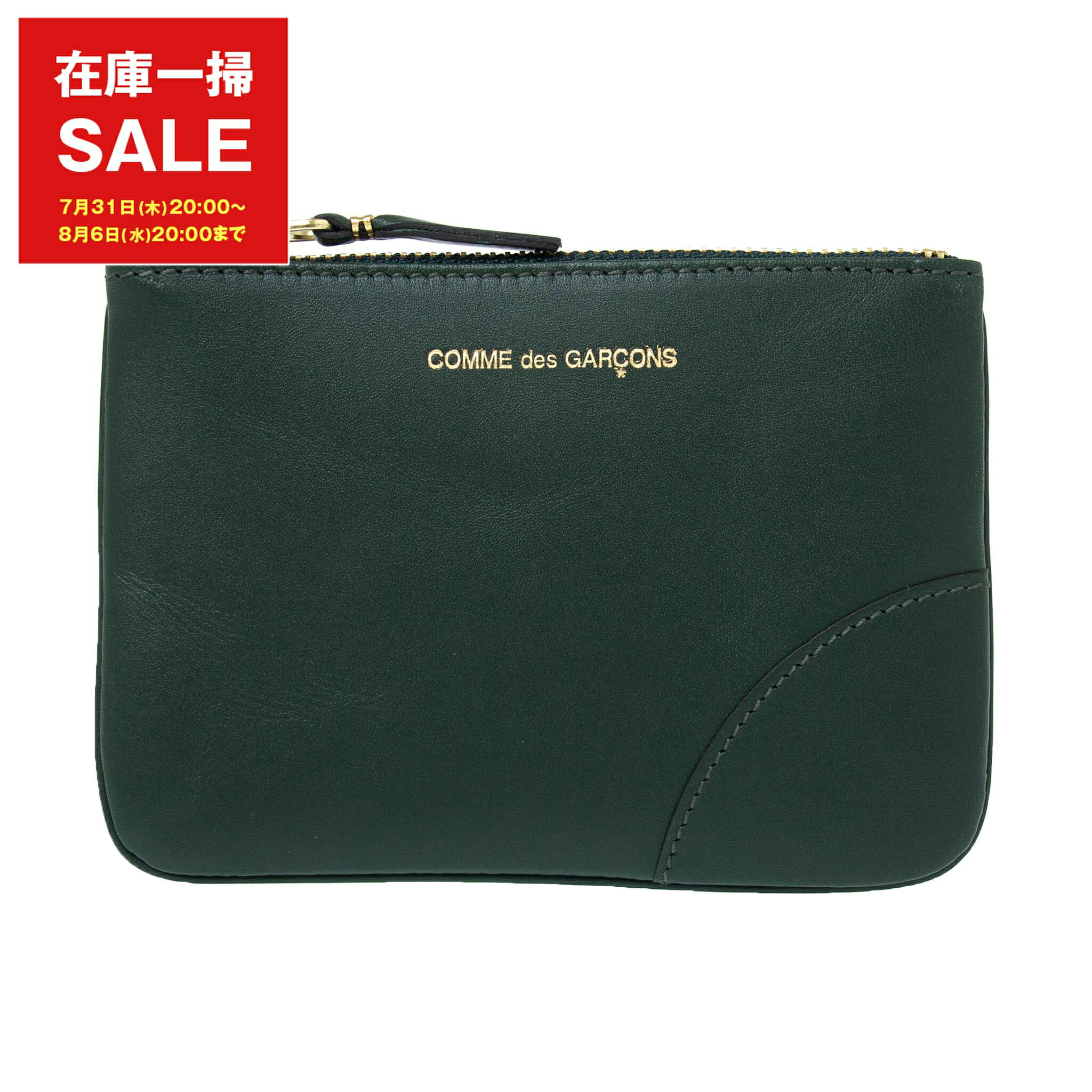 楽天市場】コムデギャルソン COMME DES GARCONS 財布 レディース