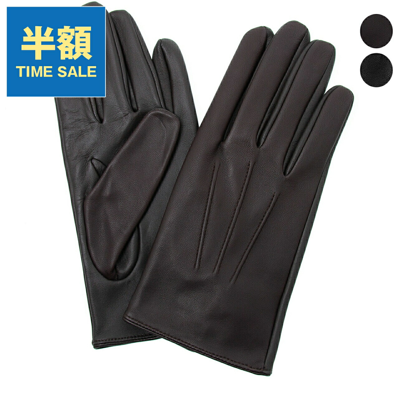 楽天市場】DENTS デンツ 手袋 Elton エルトン 15-1100 メンズ レザー