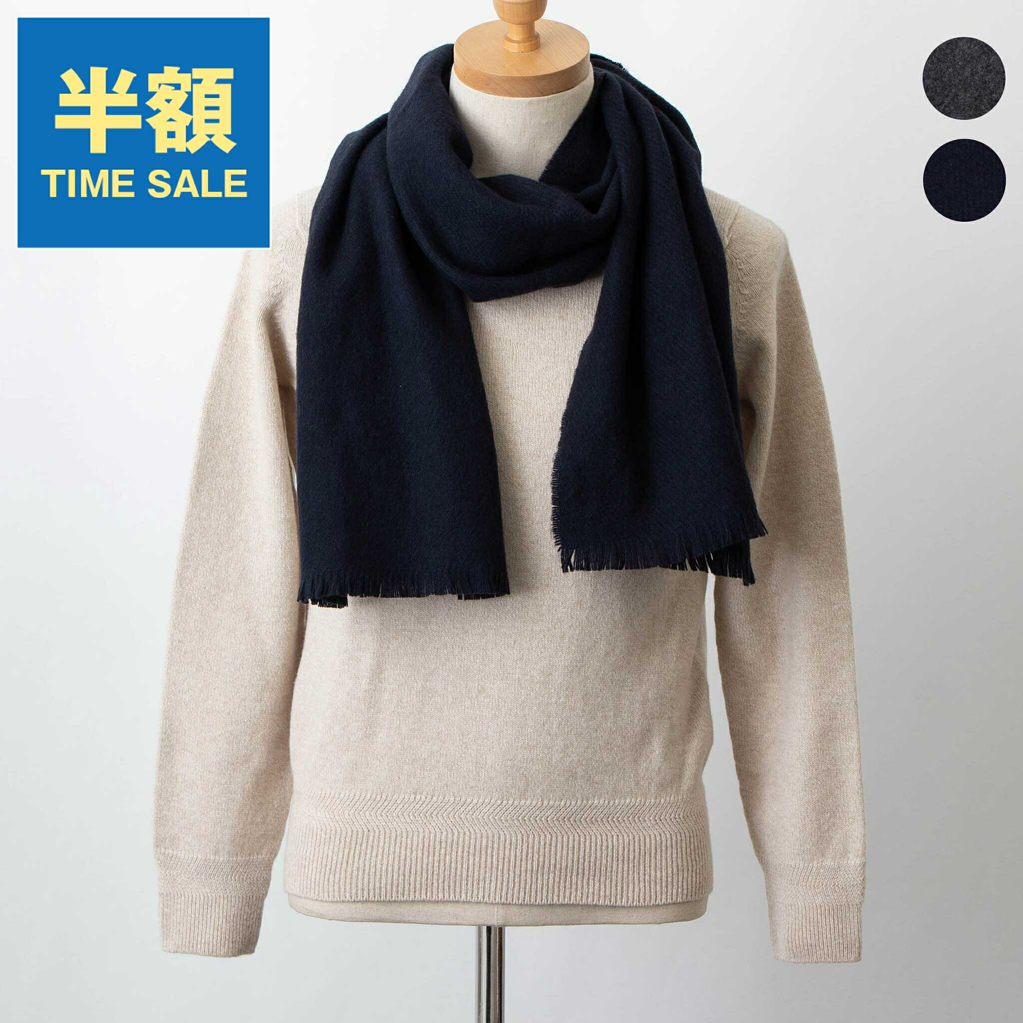 楽天市場】ドレイクス DRAKE'S メンズ マフラー LAMORA CHALK STRIPE