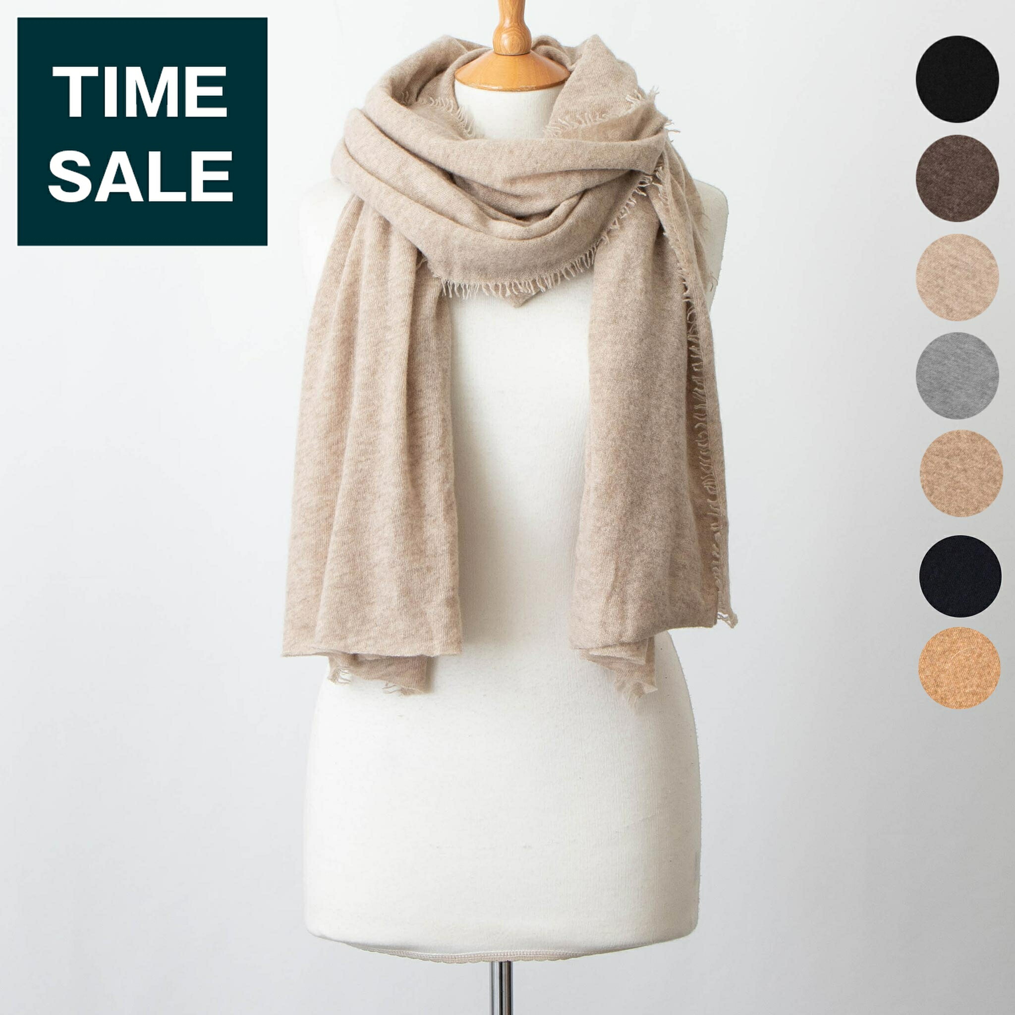 【本日まで】Faliero Sarti ファリエロサルティ ストール6枚セット ファリエロ・サルティ Faliero Sarti ストール ショール I17 0180 221