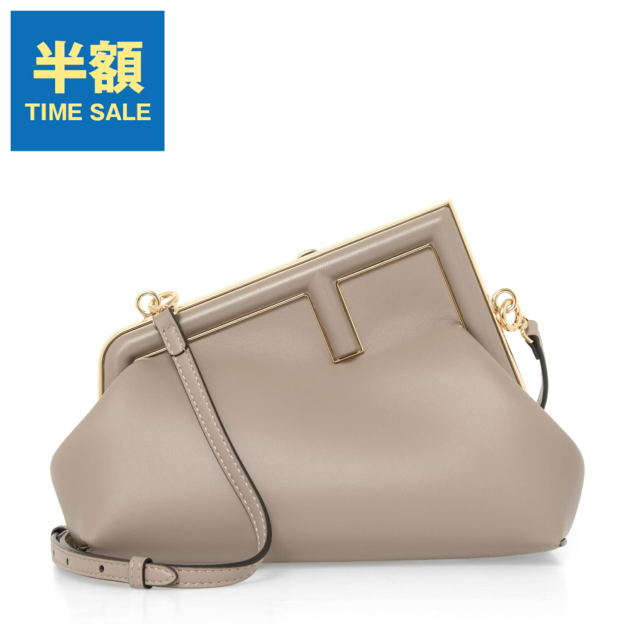 楽天市場】FENDI フェンディ クラッチバッグ 8N0149 AEHR MEDIUM