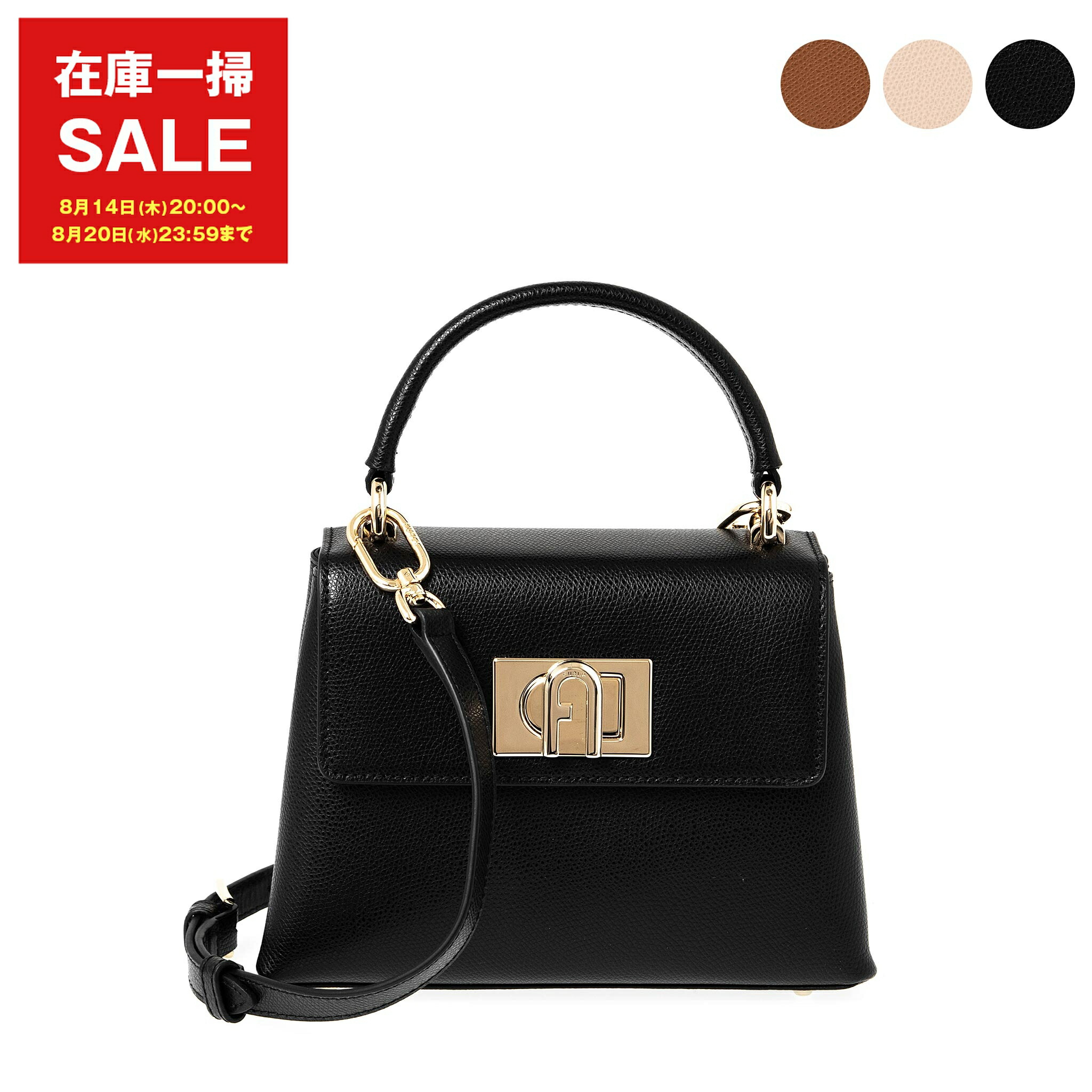 楽天市場】ジャンニキアリーニ GIANNI CHIARINI ジャンニ