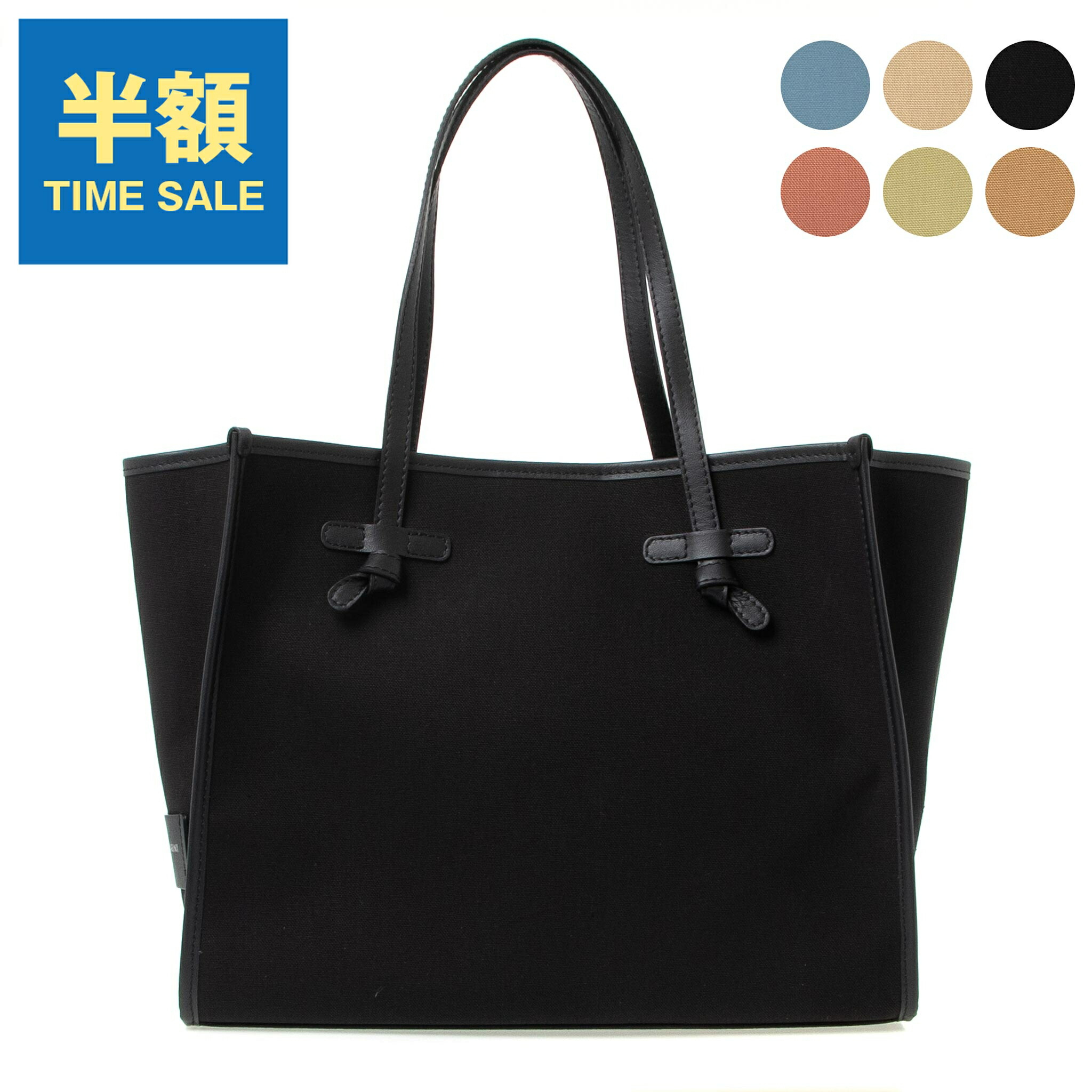 楽天市場】【10％OFFクーポン＆ポイント3倍】ジャンニキアリーニ