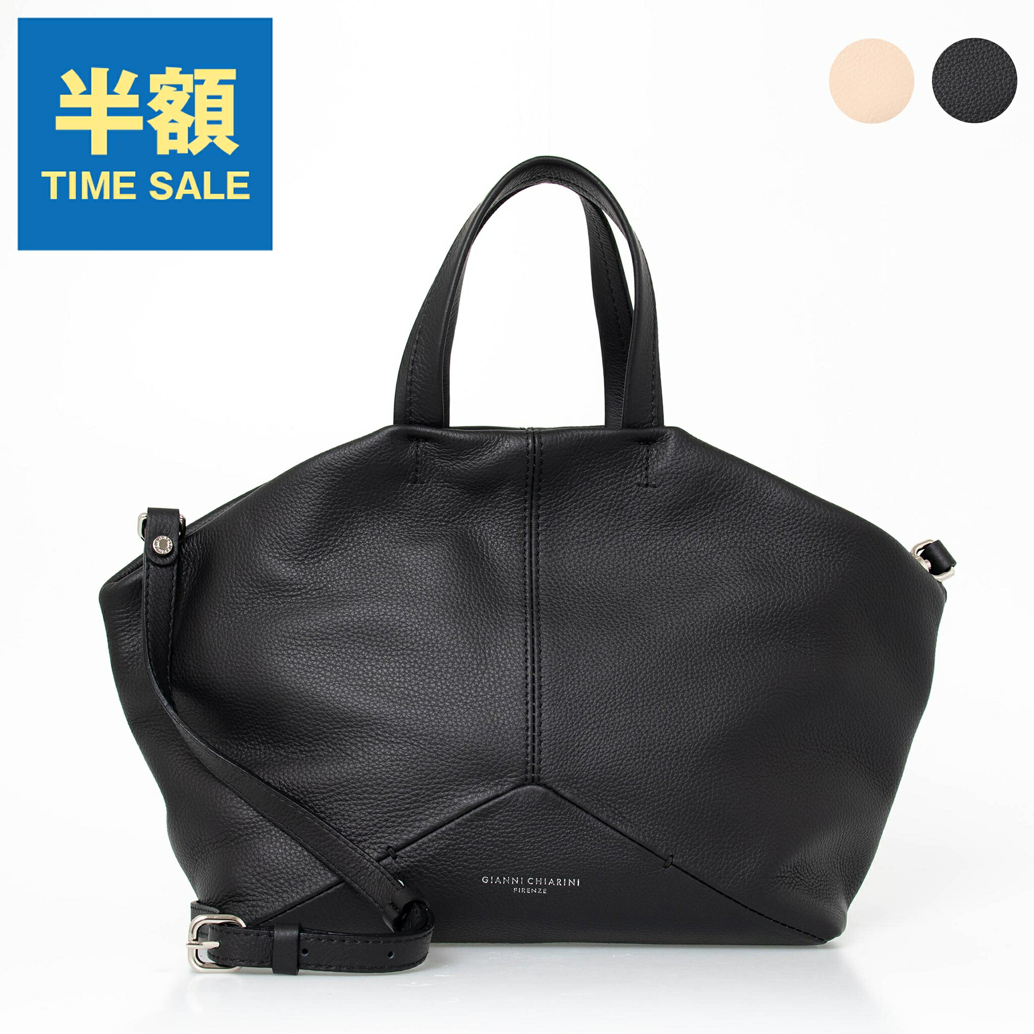 楽天市場】【10％OFFクーポン＆ポイント3倍】ジャンニキアリーニ