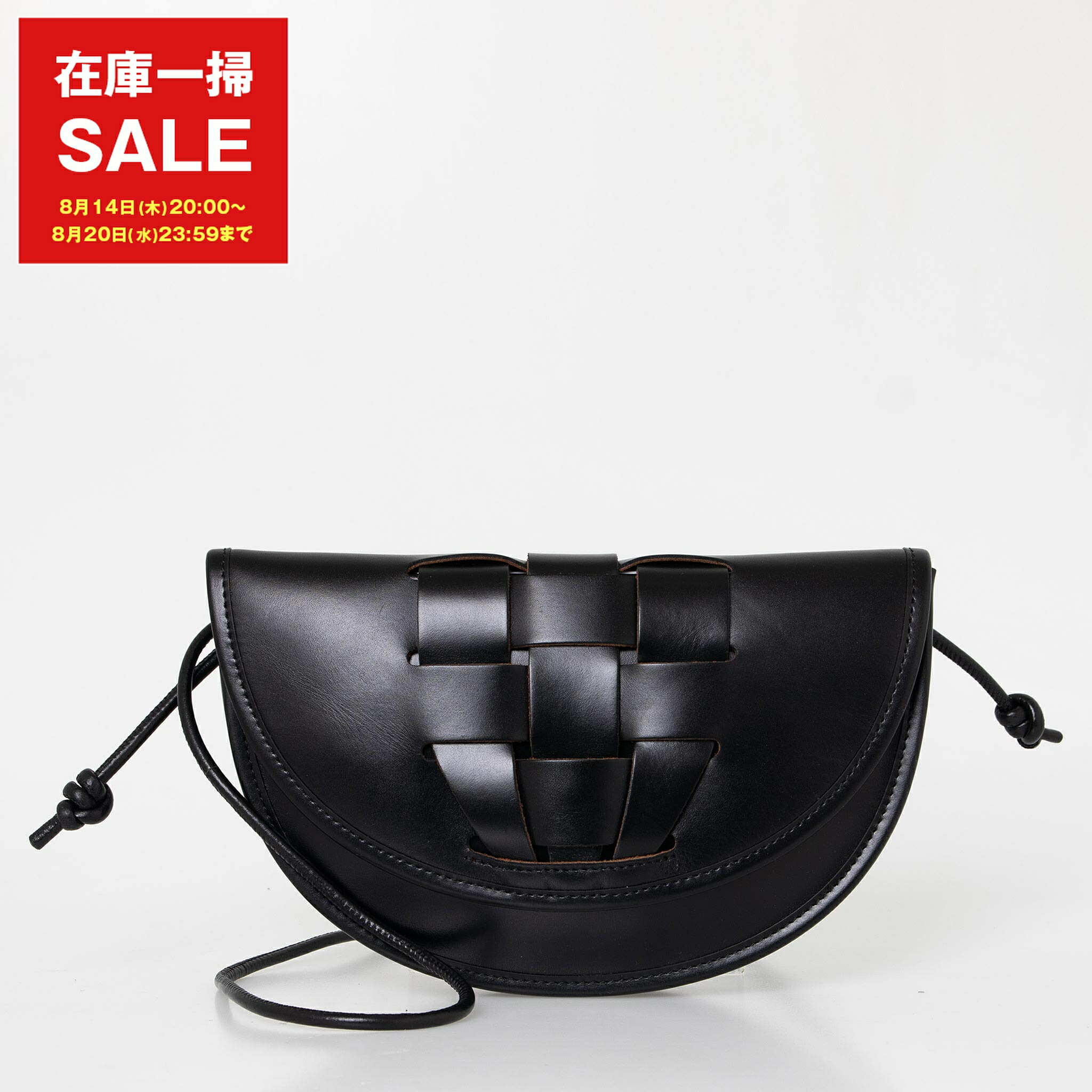 ショルダーバッグ・ポシェット Hereu Molina Crossbody Bag WBMOLI24338266 HEREU ヘリュー バッグ レディース ショルダーバッグ MOLINA