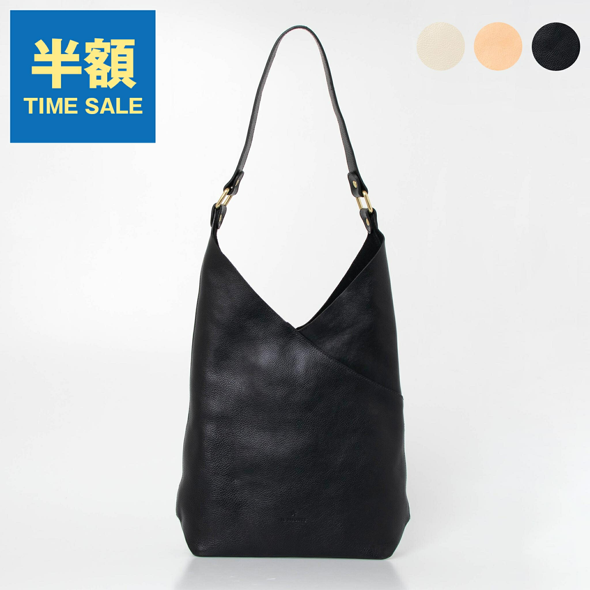 楽天市場】【2万円均一】【アウトレット】イルビゾンテ IL