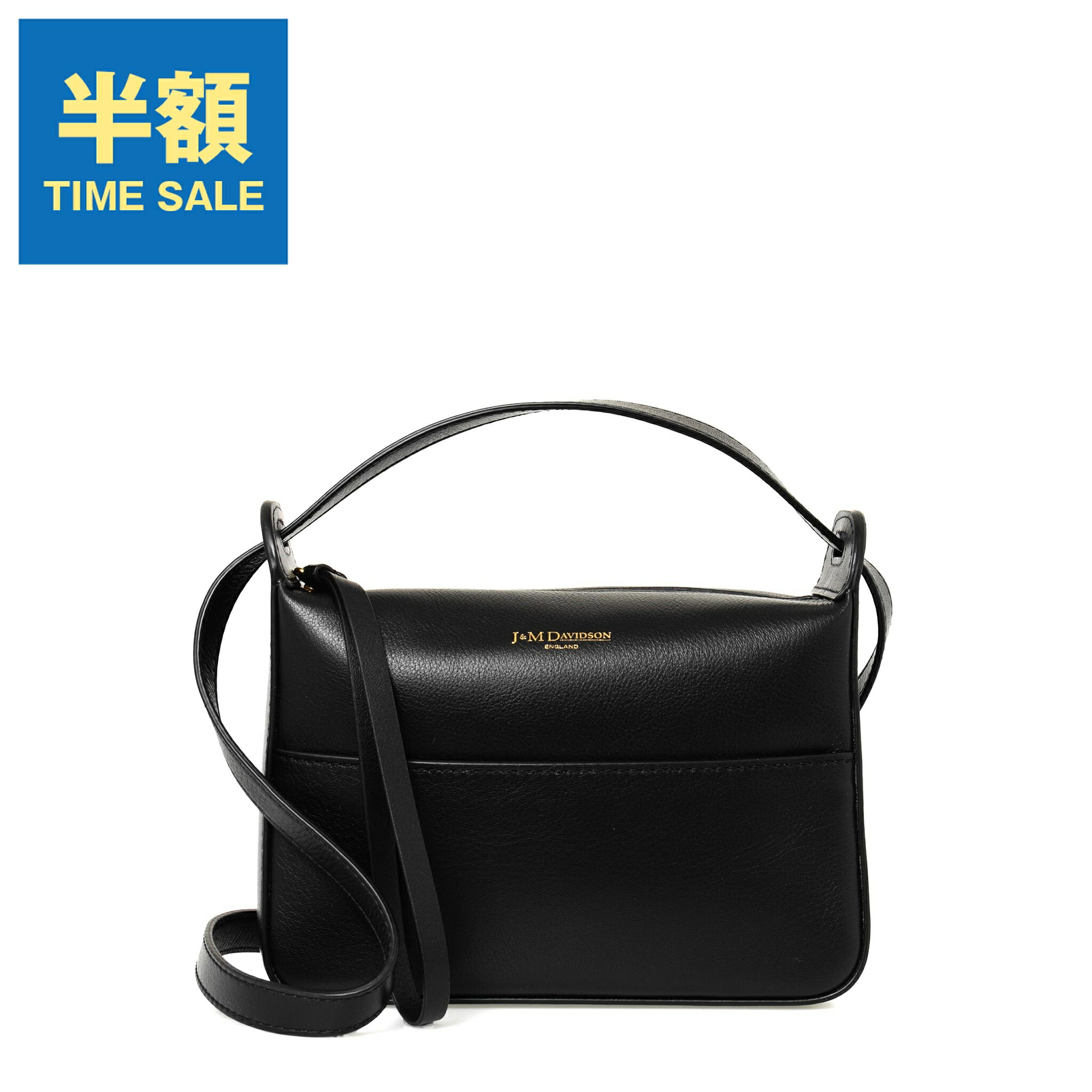 楽天市場】【10％OFFクーポン対象】ジェイアンドエムデヴィッドソン