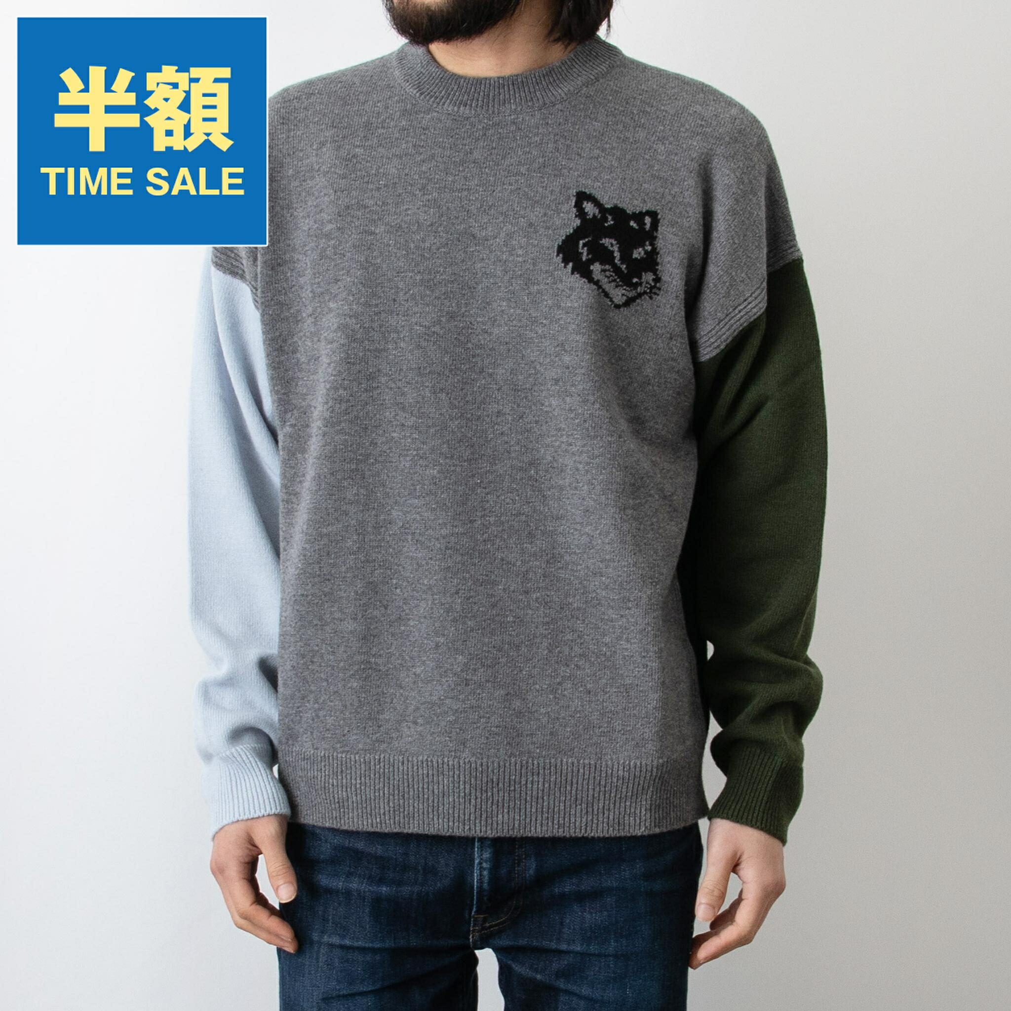 楽天市場】メゾンキツネ MAISON KITSUNE ハイネックニット