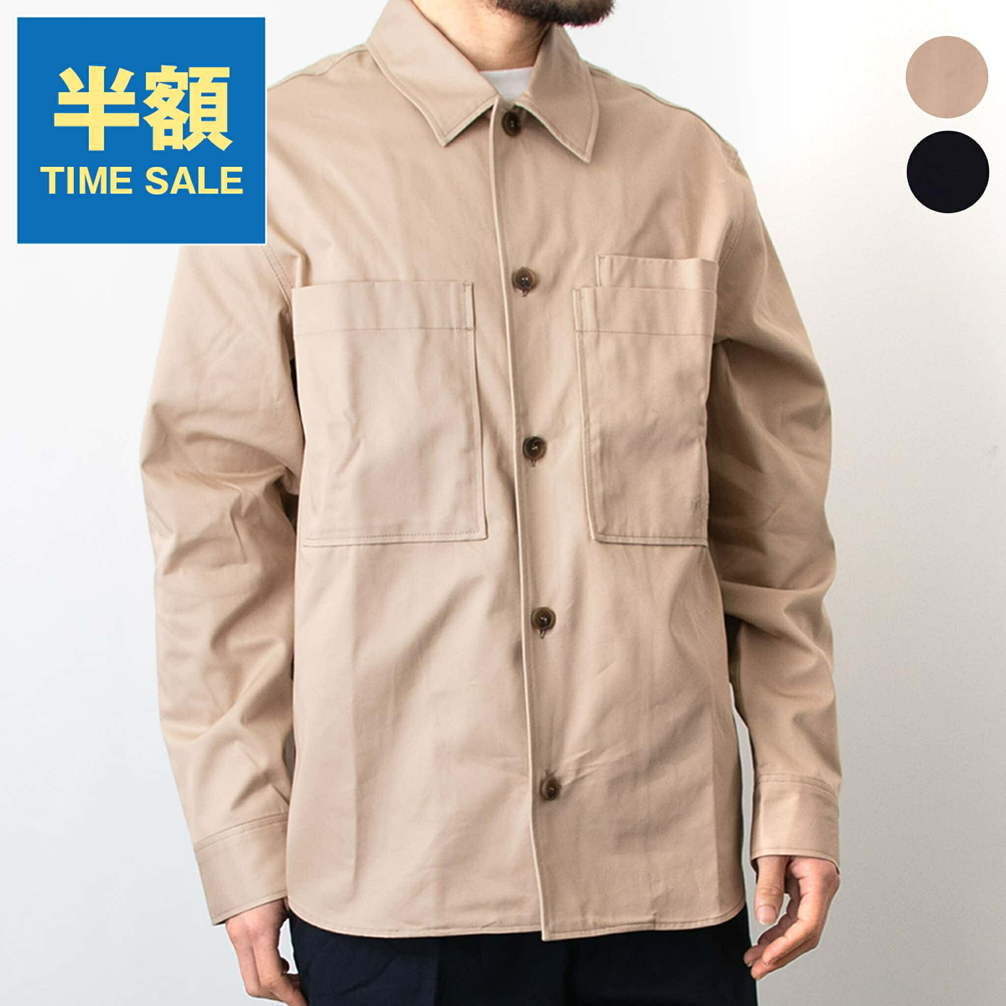 楽天市場】Maison Kitsune メゾンキツネ フォックスヘッドロゴ