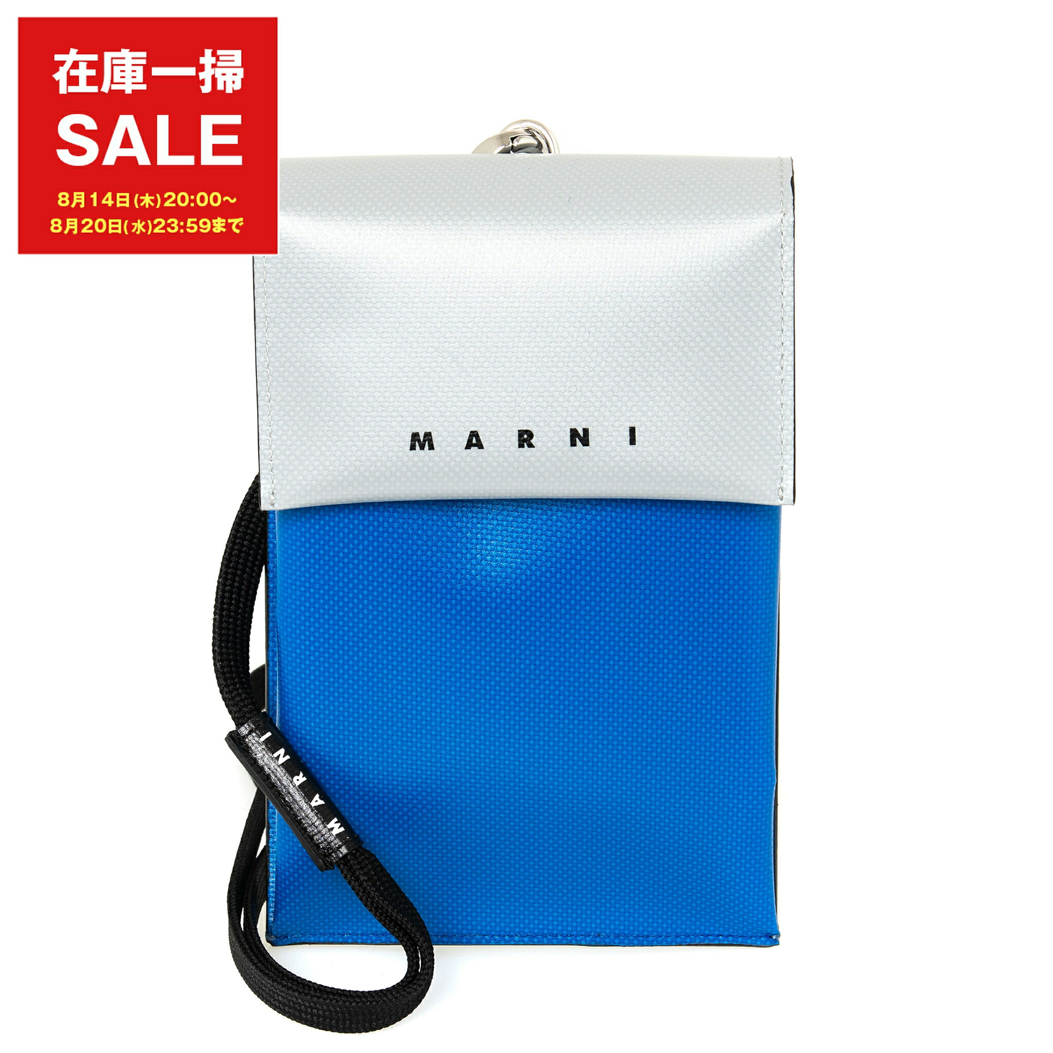 【美品】MARNI マルニ　PVC バイカラー フォンケース ネックポーチ MARNI マルニ フォンケース TRIBECA トライベッカ TEMI0004A6