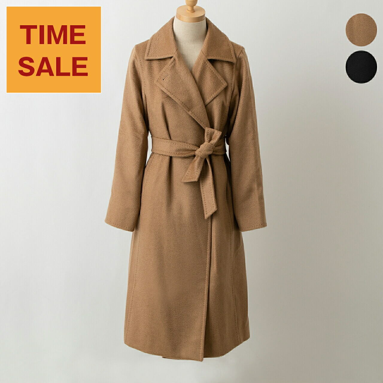 楽天市場】【ポイント10倍＆最大1,500円クーポン】マックスマーラ S