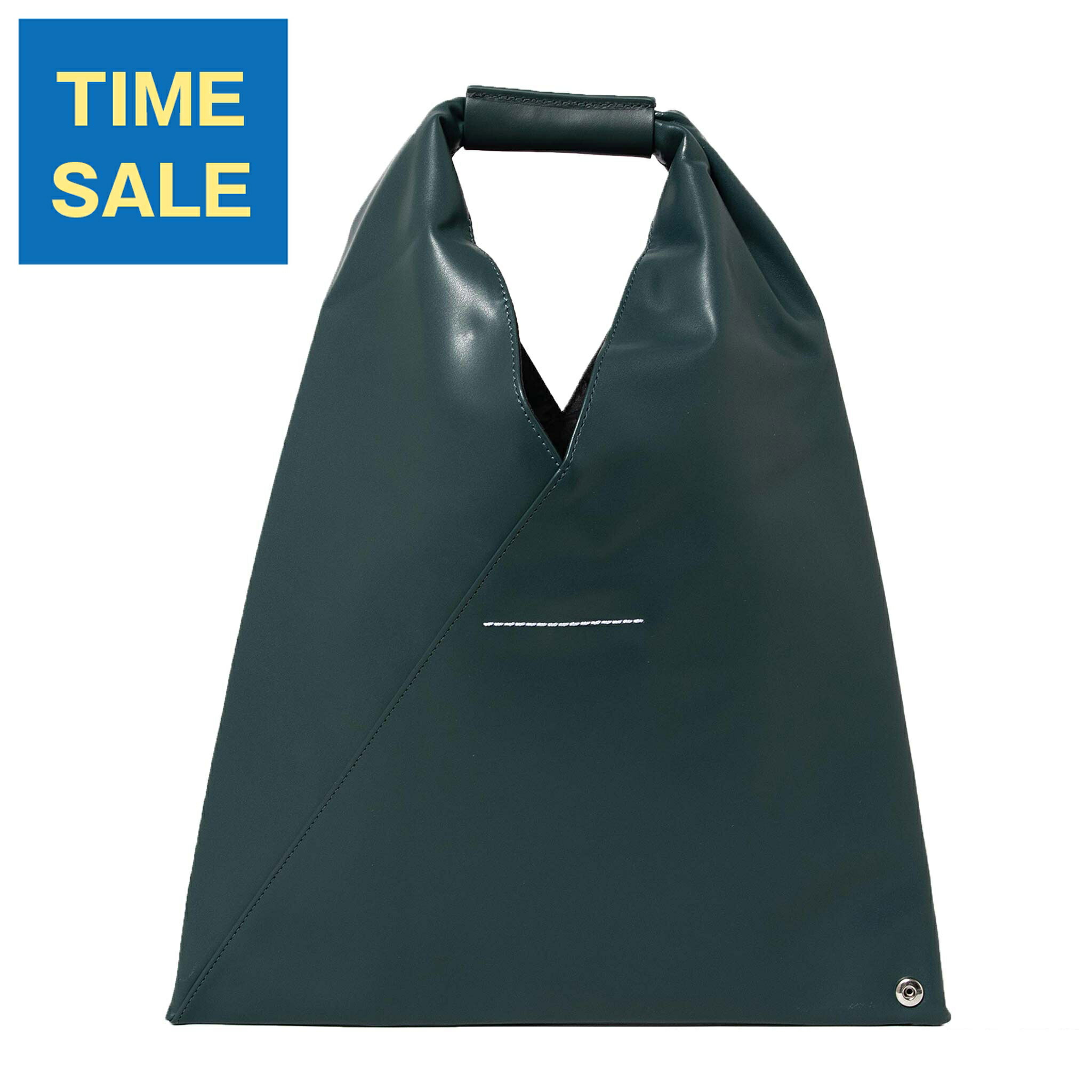 楽天市場】エムエム6 メゾンマルジェラ MM6 MAISON MARGIELA バッグ