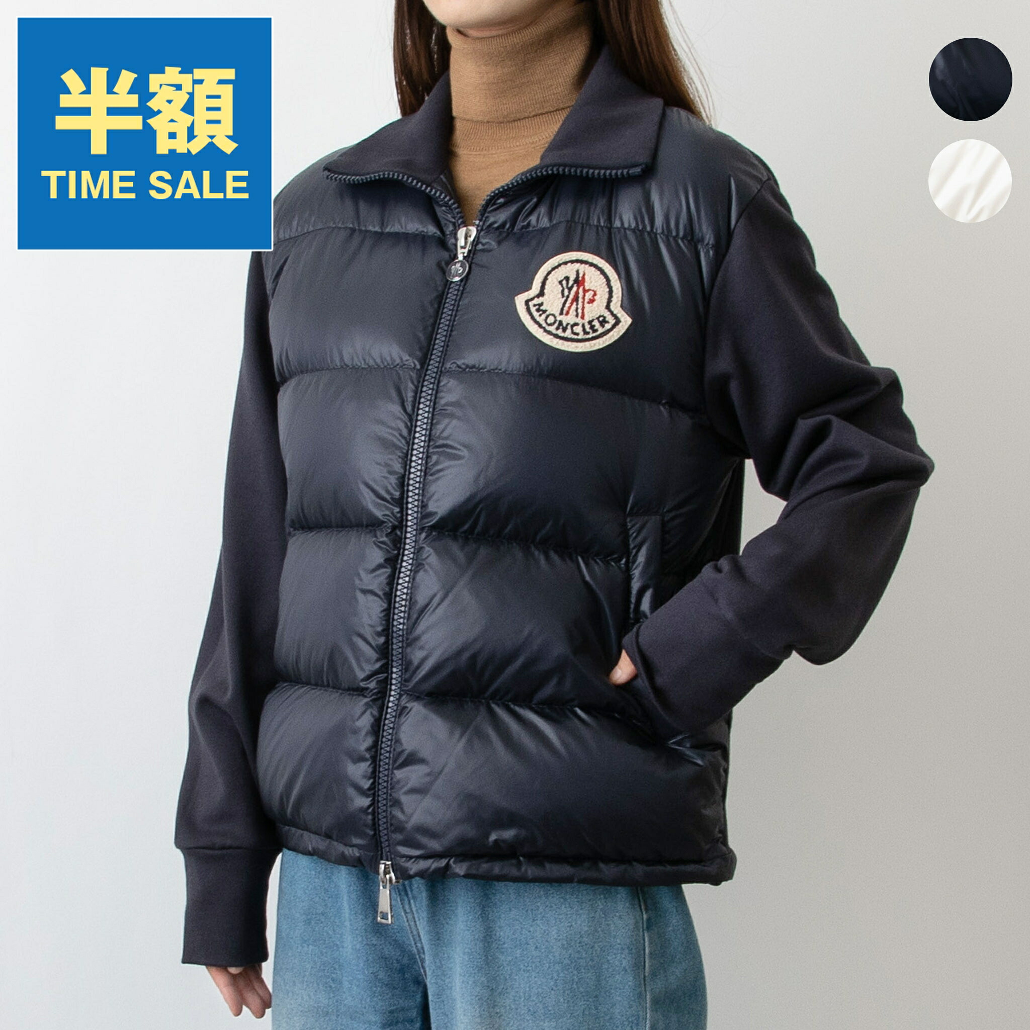 モンクレール　ブルゾン　ルマン プレミア価格を払ってでも欲しくなる 7 MONCLER FRGMT Hiroshi