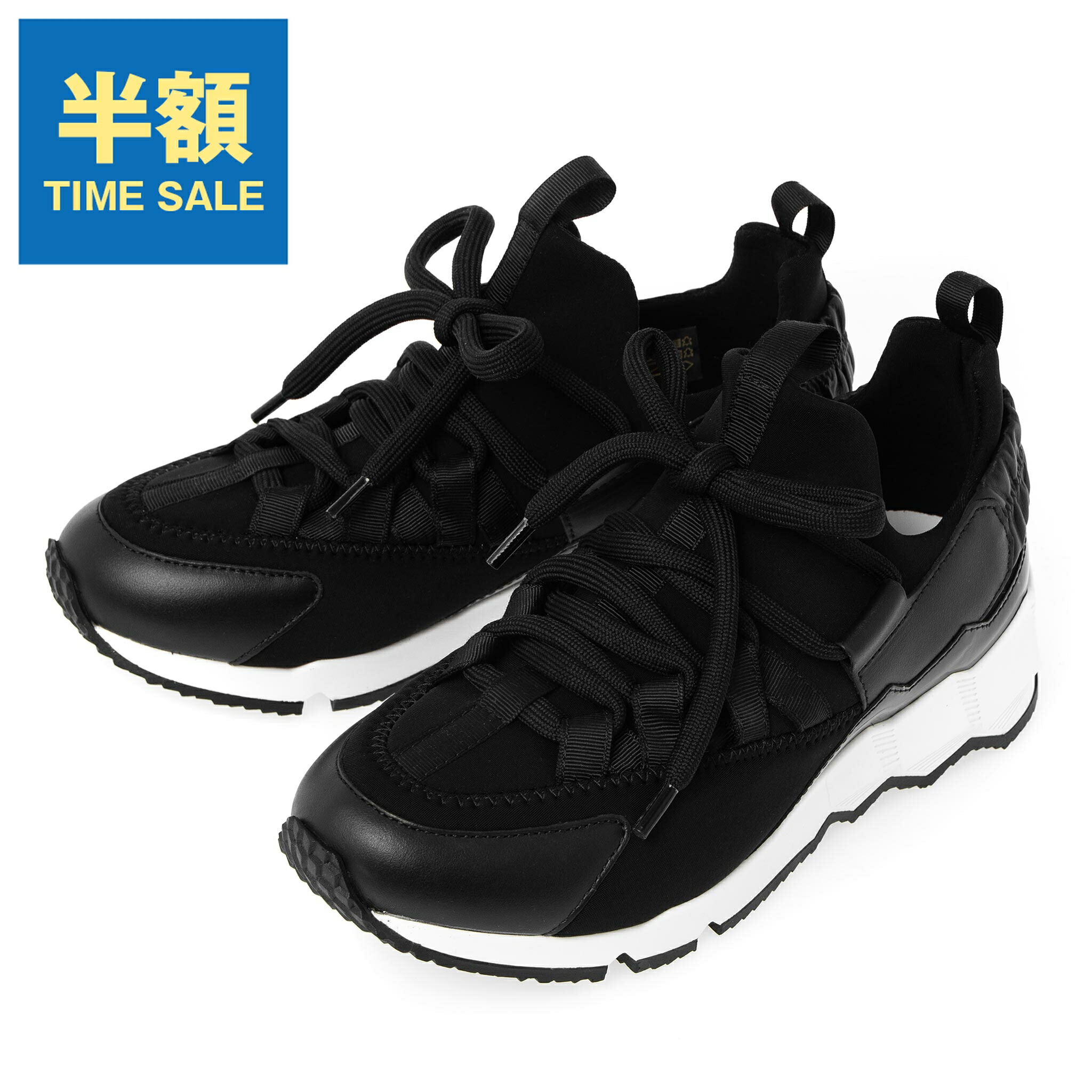 楽天市場】PIERRE HARDY ピエールアルディ スニーカー TREK COM