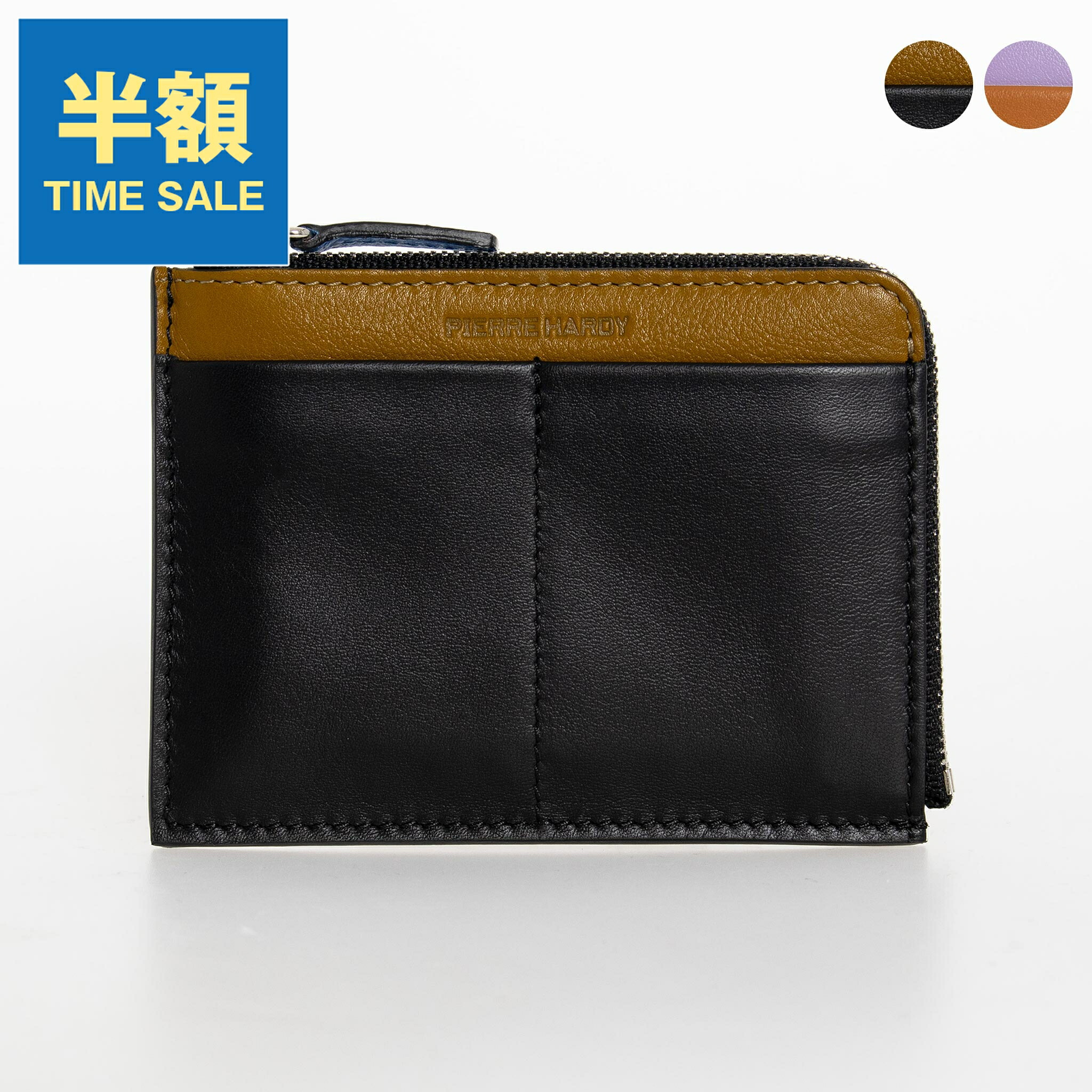 楽天市場】ピエールアルディ PIERRE HARDY 財布 レディース L字