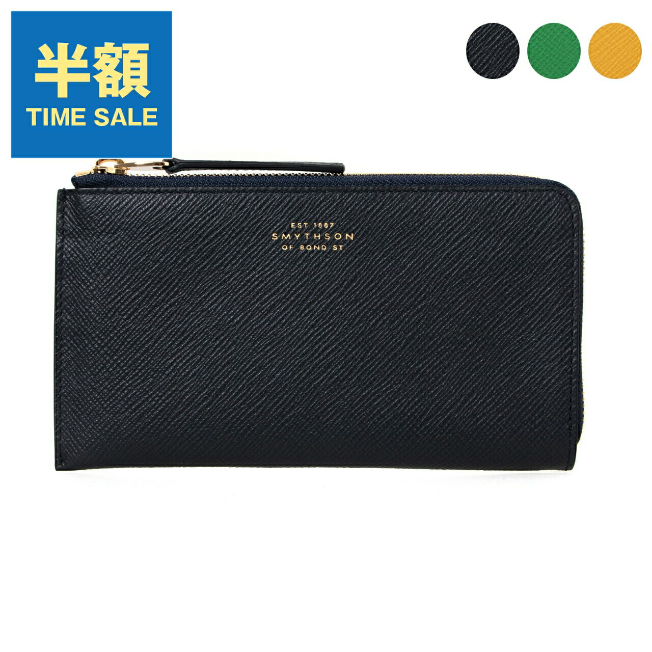 楽天市場】【10％OFFクーポン対象】スマイソン SMYTHSON 財布
