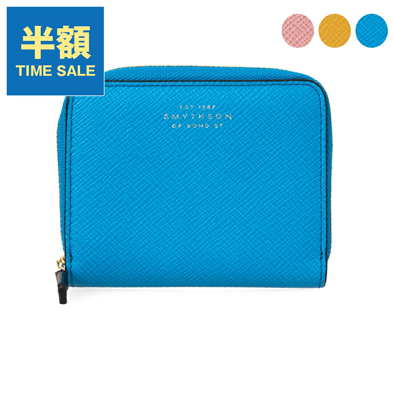 STELLA MCCARTNEY ミニ財布　財布　カードケース 楽天市場】ステラマッカートニー STELLA McCARTNEY カードケース