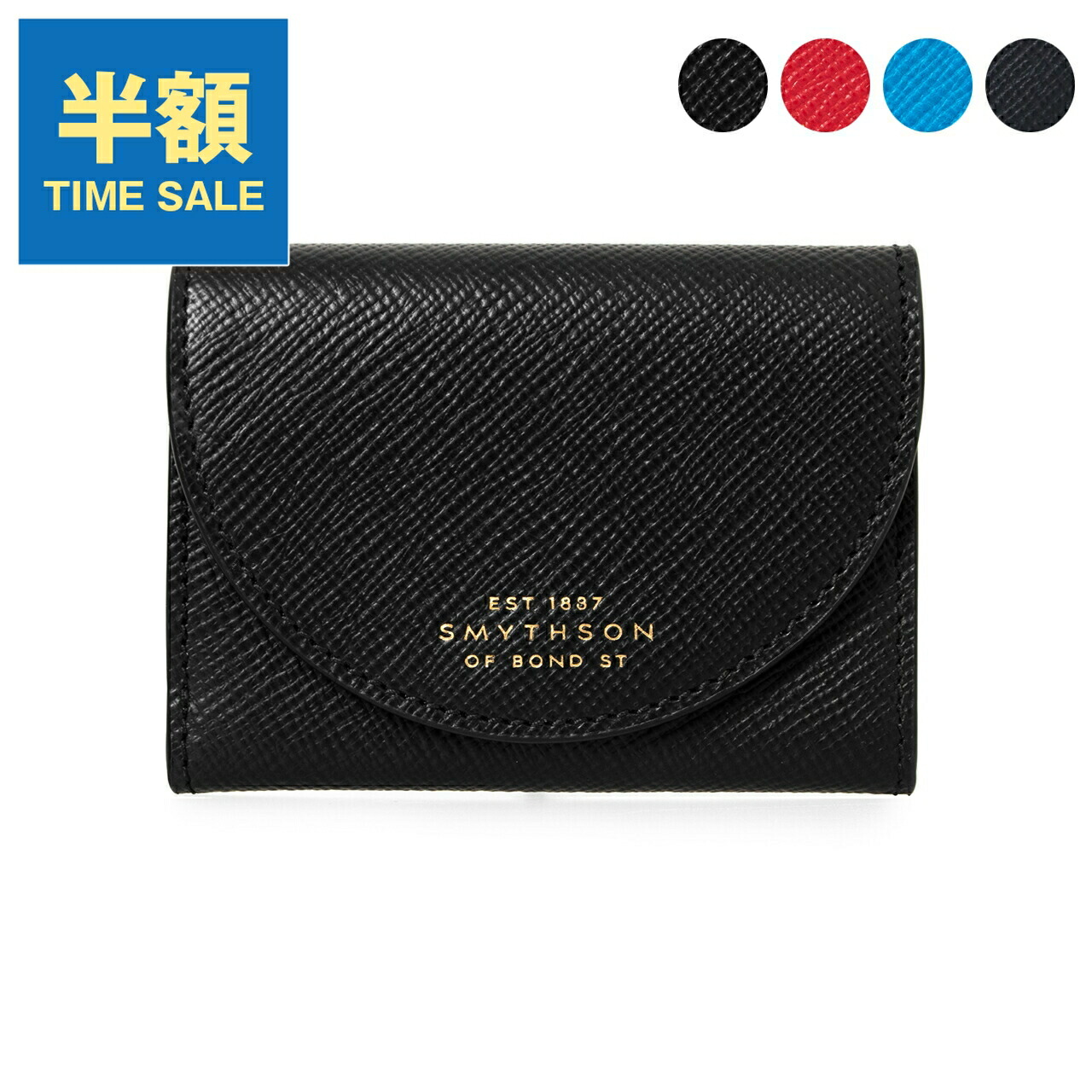 極美品 SMYTHSON 長財布 黒 ブラック　パナマレザー Smythson スマイソン SMYTHSON 財布 長財布 パナマ ラージ