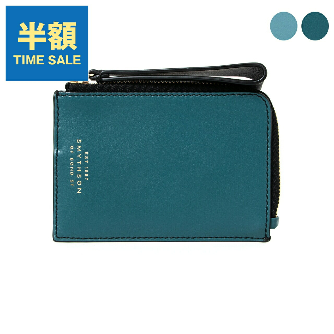 スマイソン　カードケース 楽天市場】SMYTHSON スマイソン カードケース PANAMA PMA FOLDED