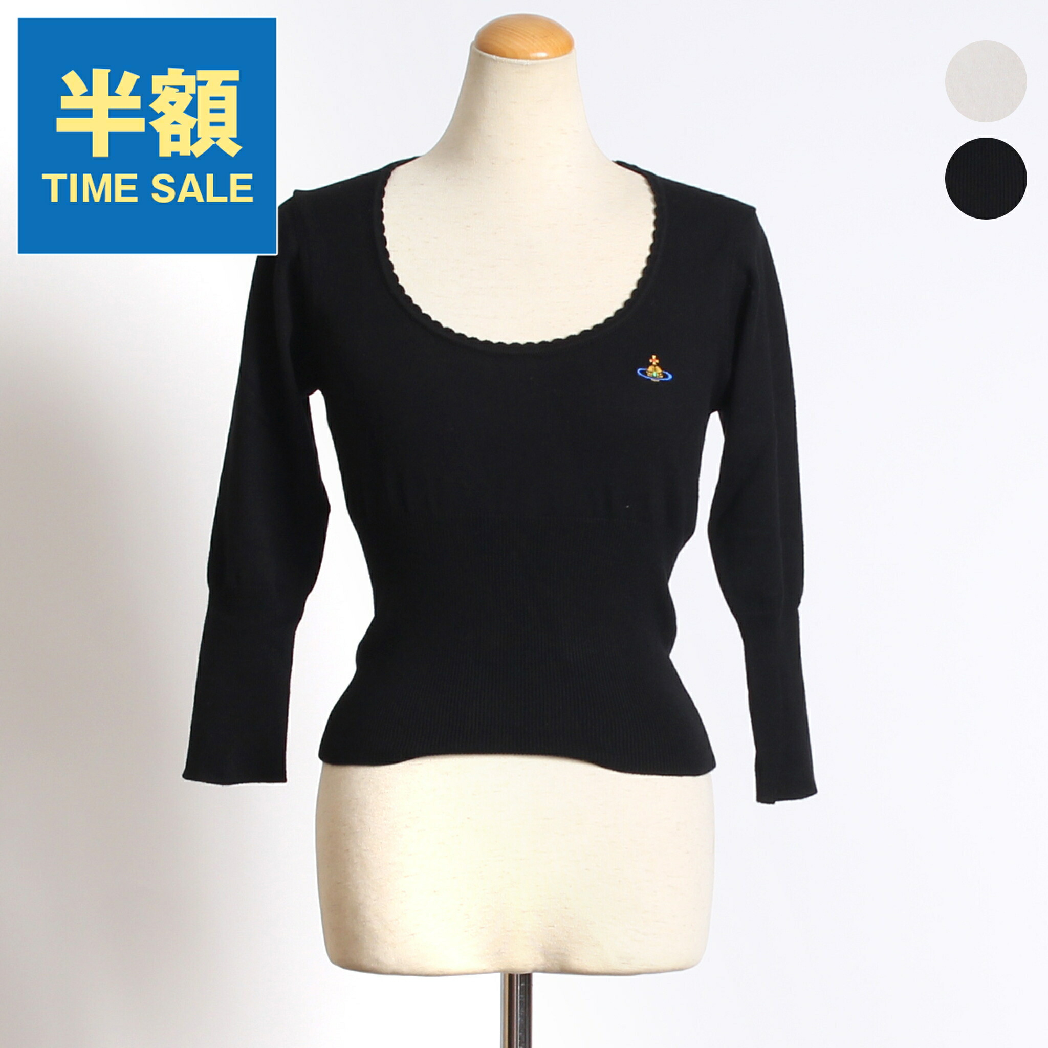 楽天市場】【10％OFFクーポン対象】ヴィヴィアンウエストウッド