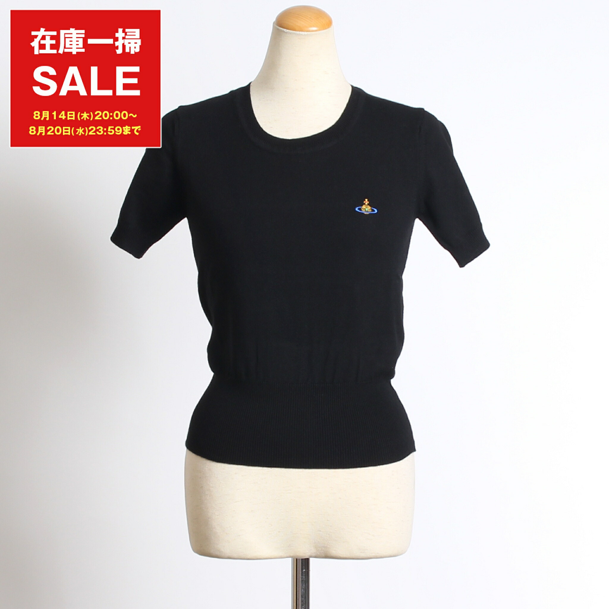 Vivienne Westwood ヴィヴィアン・ウエストウッド 半袖カットソー Vivienne Westwood ヴィヴィアンウエストウッド Tシャツ CROPPED
