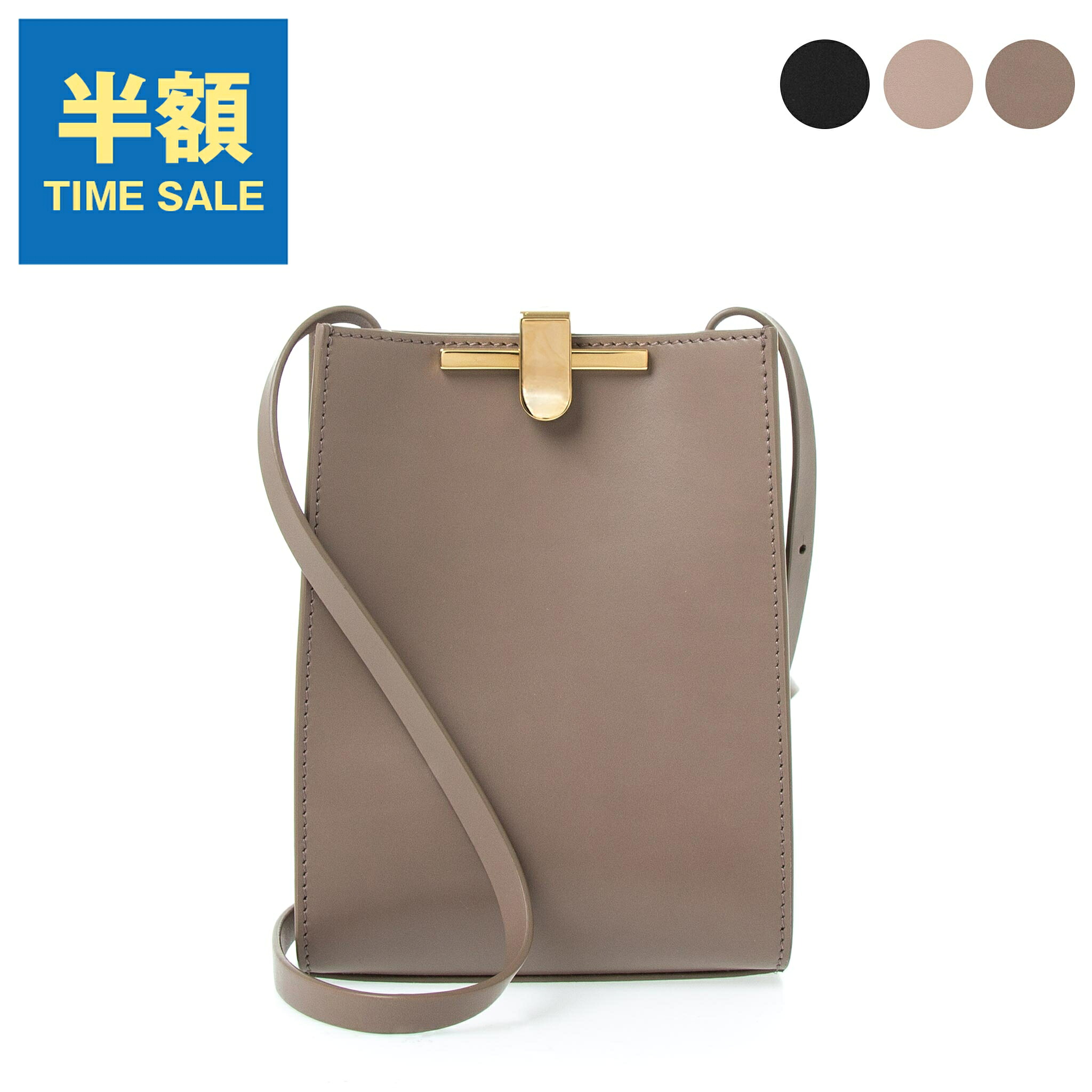 送料無料 【定価12万】3.1 Phillip Lim レザー ショルダーバッグ 送料無料 【定価12万】3.1 Phillip Lim レザー ショルダーバッグ
