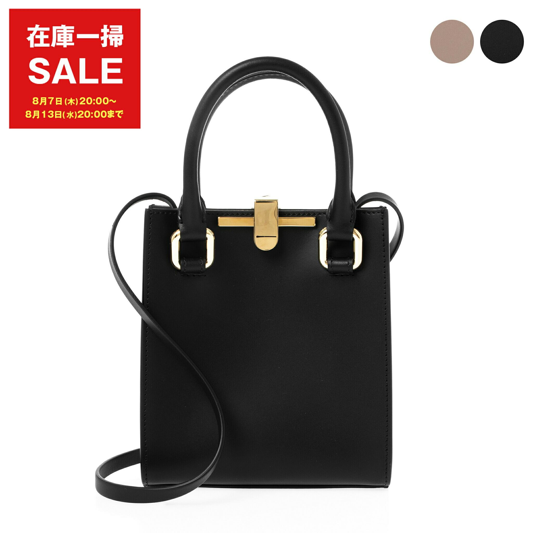 楽天市場】ザンケッティ ZANCHETTI ショルダーバッグ(2WAY仕様